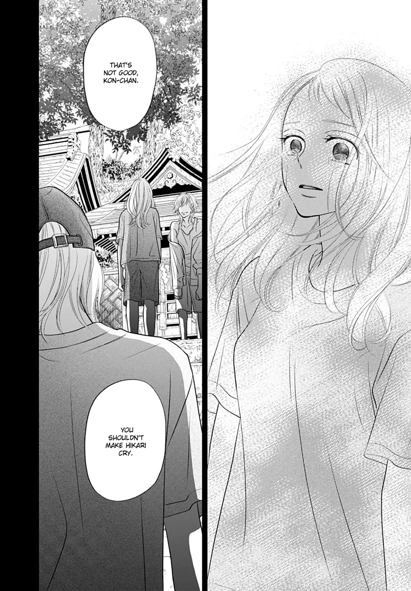 Gusts and Beats β Chapter 13 β Page 28
