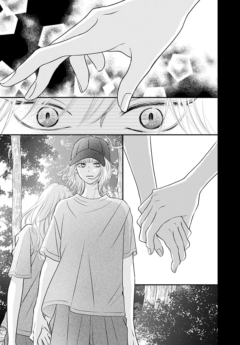 Gusts and Beats β Chapter 13 β Page 31