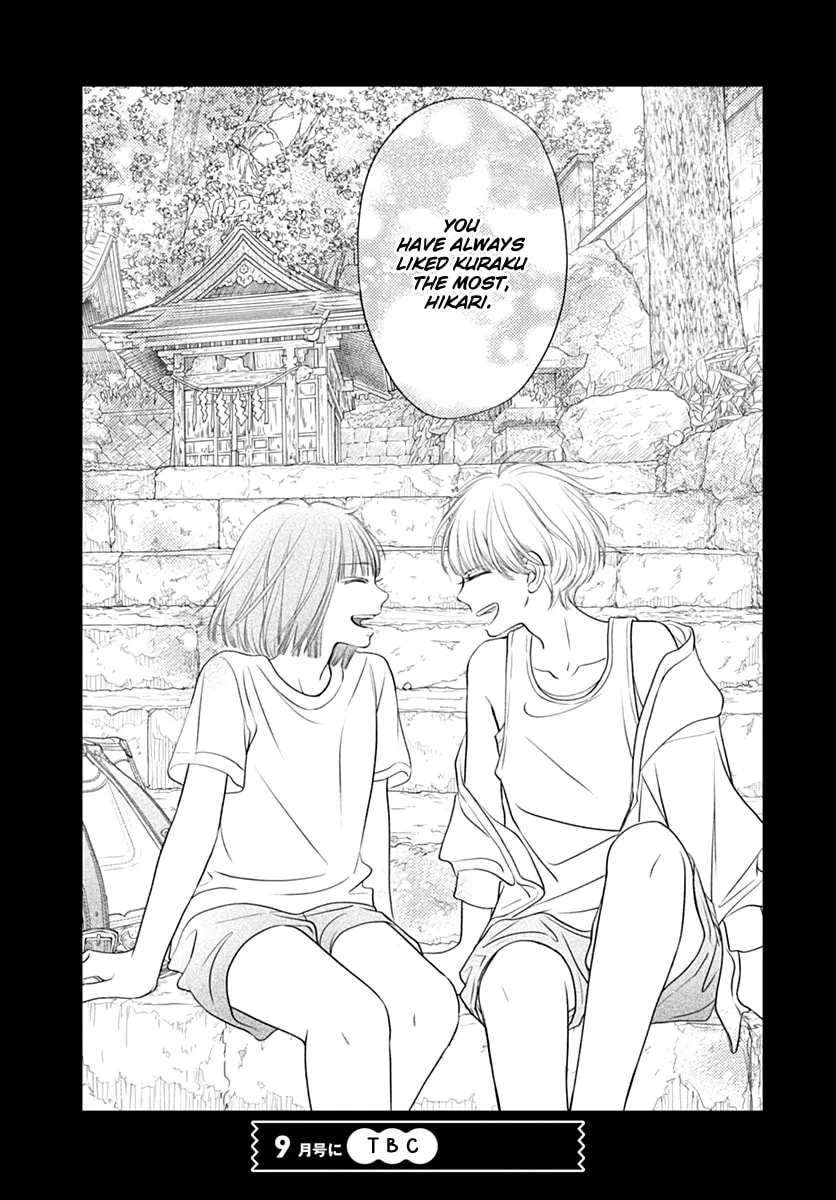 Gusts and Beats β Chapter 13 β Page 38