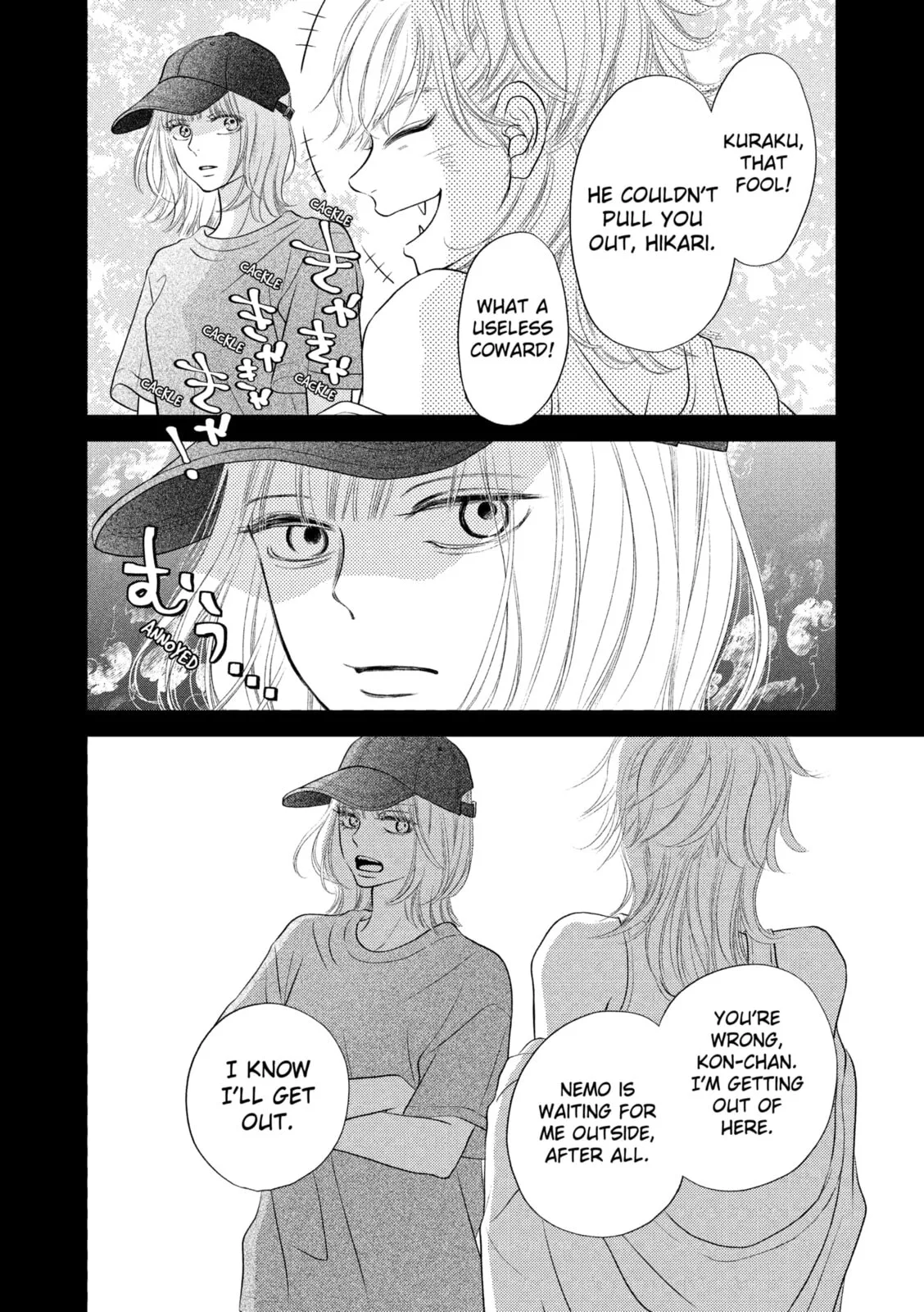 Gusts and Beats β Chapter 14 β Page 18