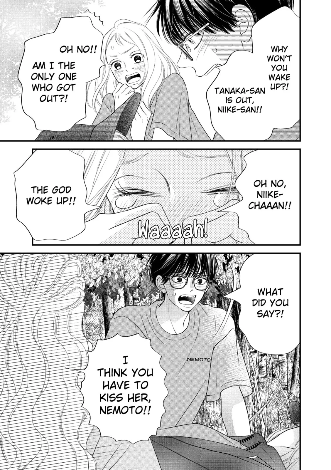 Gusts and Beats β Chapter 14 β Page 25