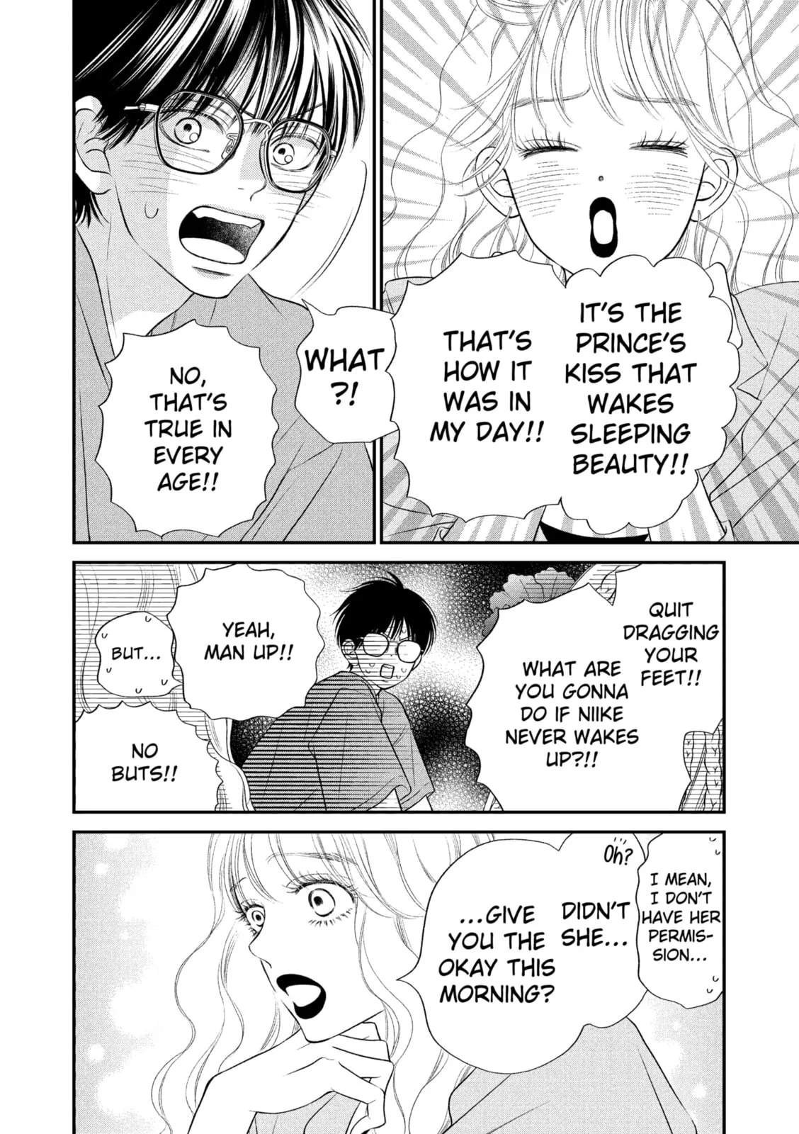 Gusts and Beats β Chapter 14 β Page 26