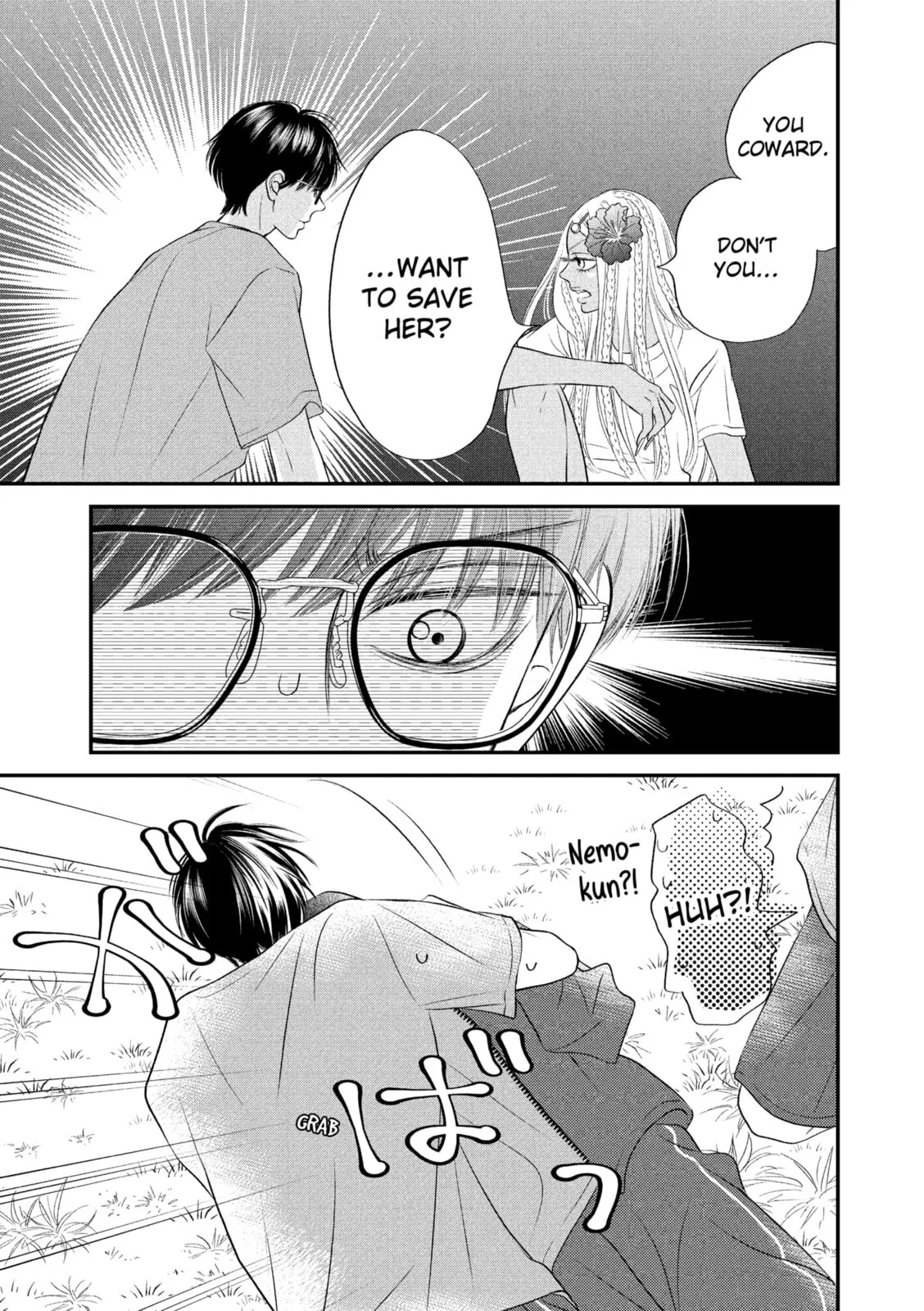 Gusts and Beats β Chapter 14 β Page 27