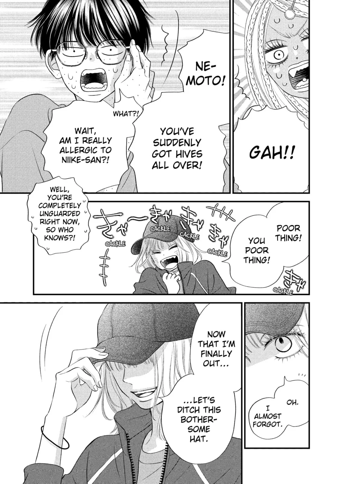 Gusts and Beats β Chapter 14 β Page 33