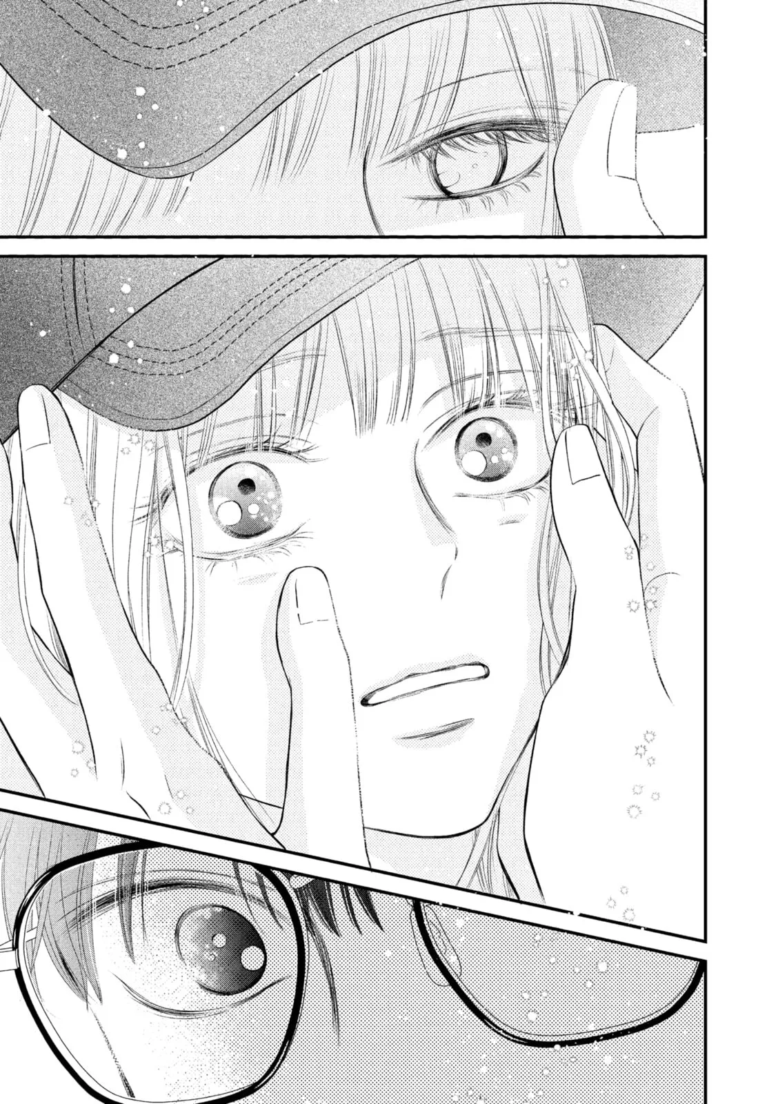Gusts and Beats β Chapter 14 β Page 37