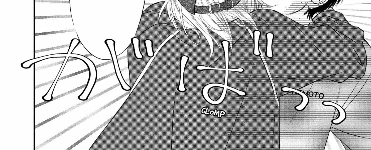 Gusts and Beats — Chapter 15 — Page 14