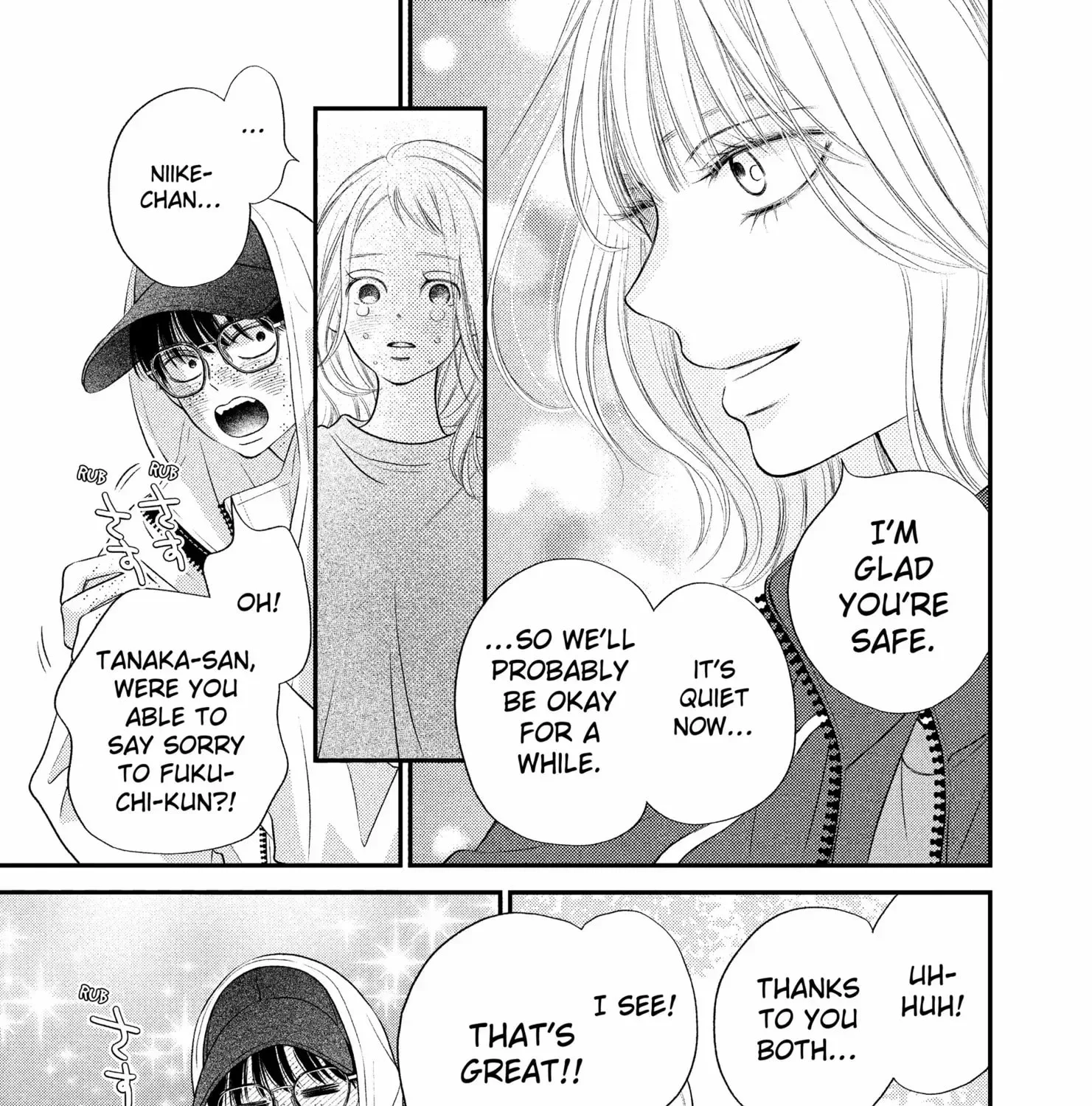 Gusts and Beats — Chapter 15 — Page 53