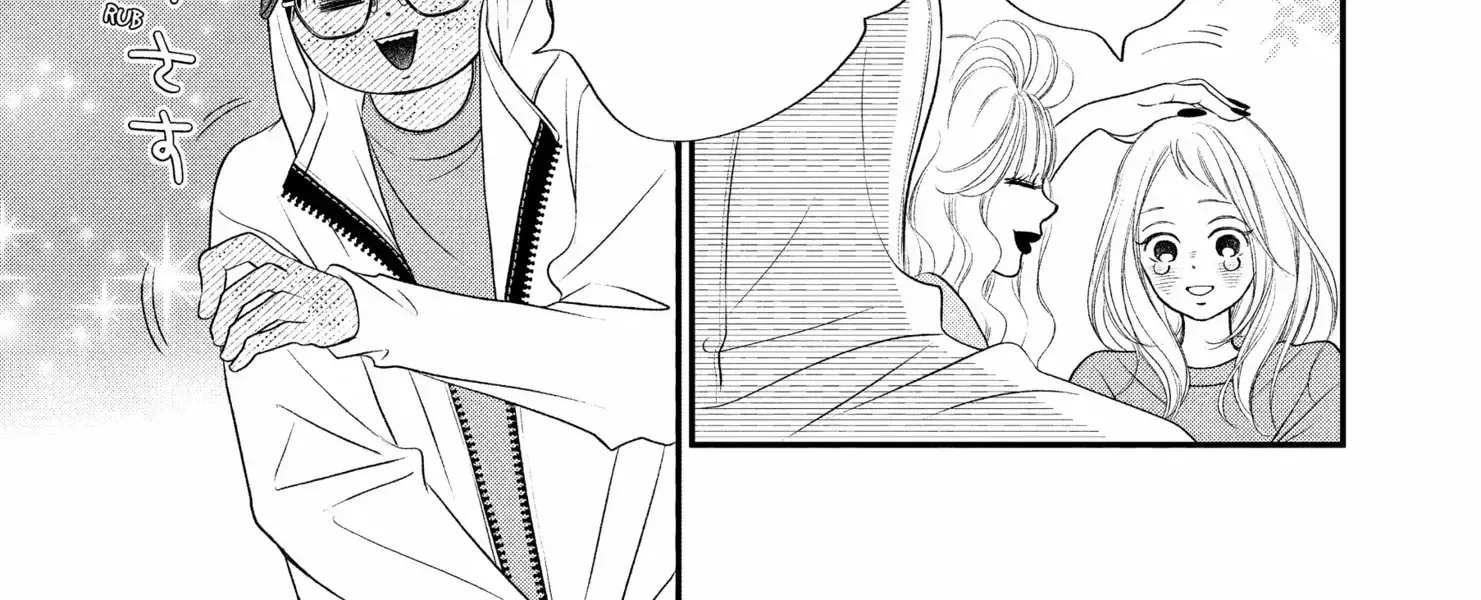 Gusts and Beats — Chapter 15 — Page 54