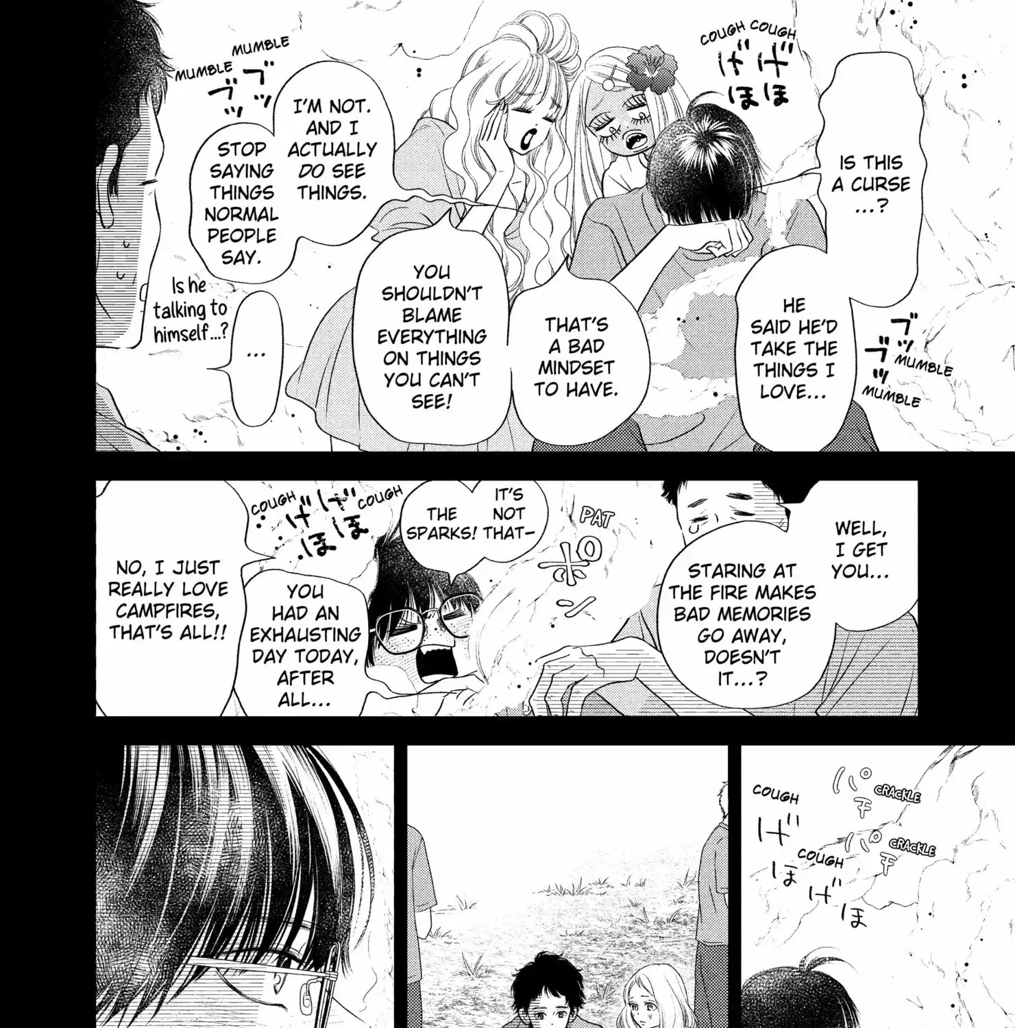 Gusts and Beats β Chapter 16 β Page 7