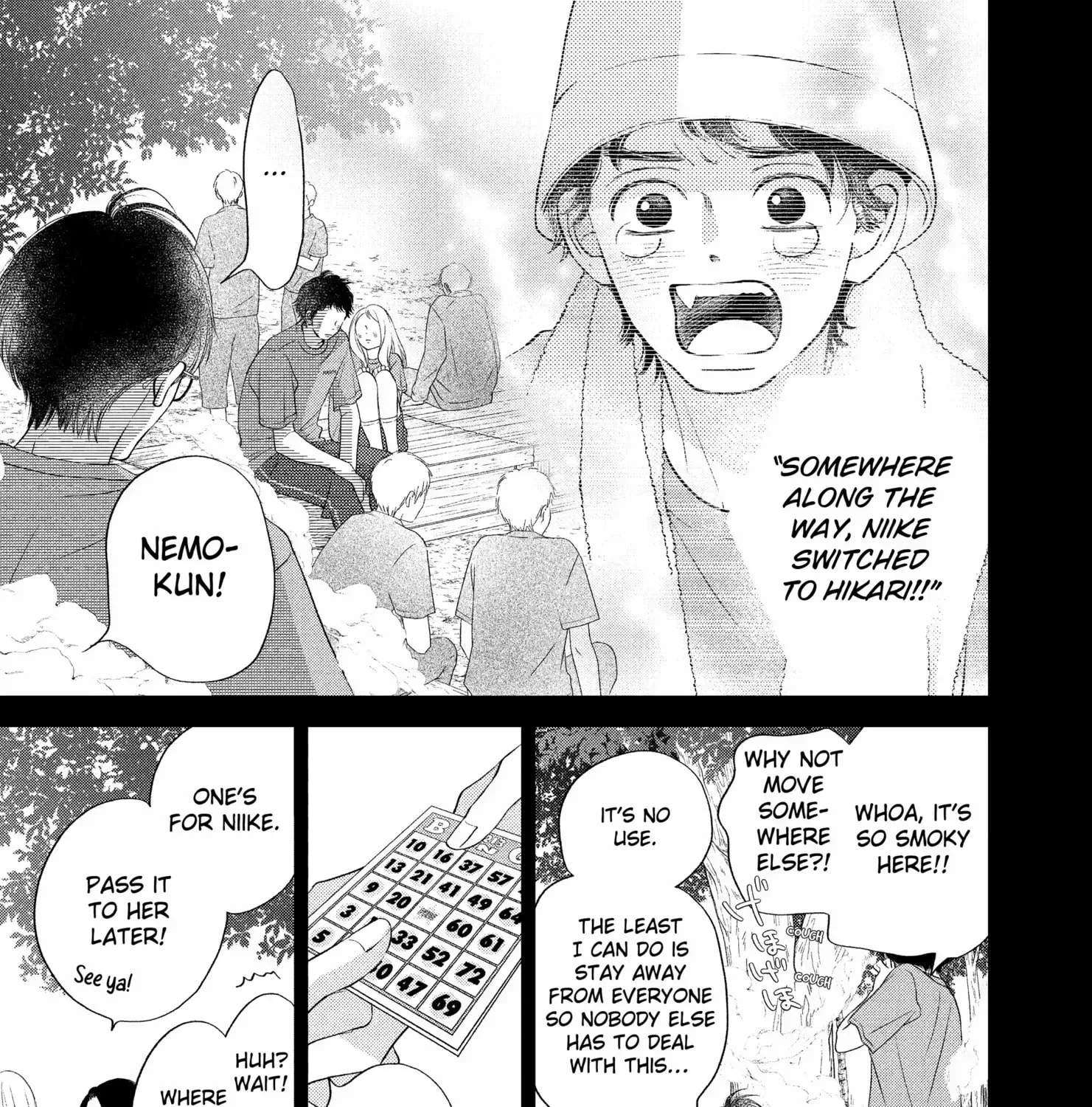 Gusts and Beats β Chapter 16 β Page 9