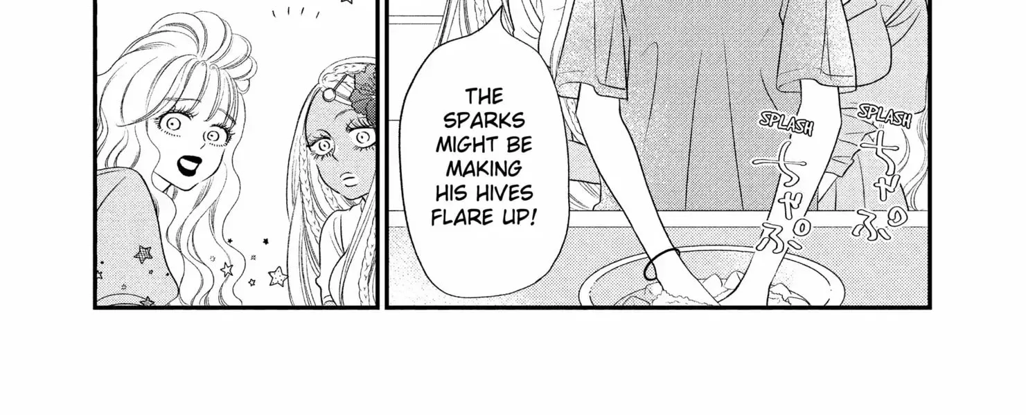 Gusts and Beats β Chapter 16 β Page 12