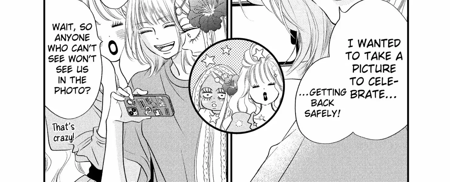 Gusts and Beats β Chapter 16 β Page 14