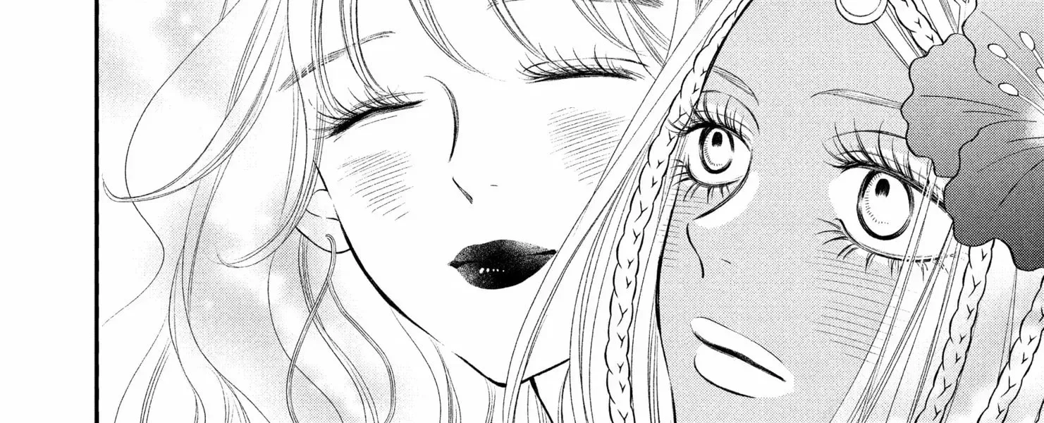 Gusts and Beats β Chapter 16 β Page 16