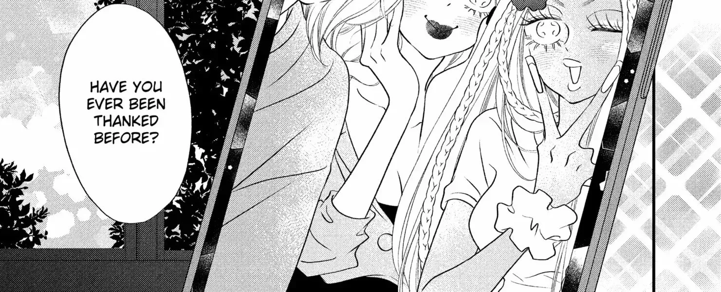 Gusts and Beats β Chapter 16 β Page 18