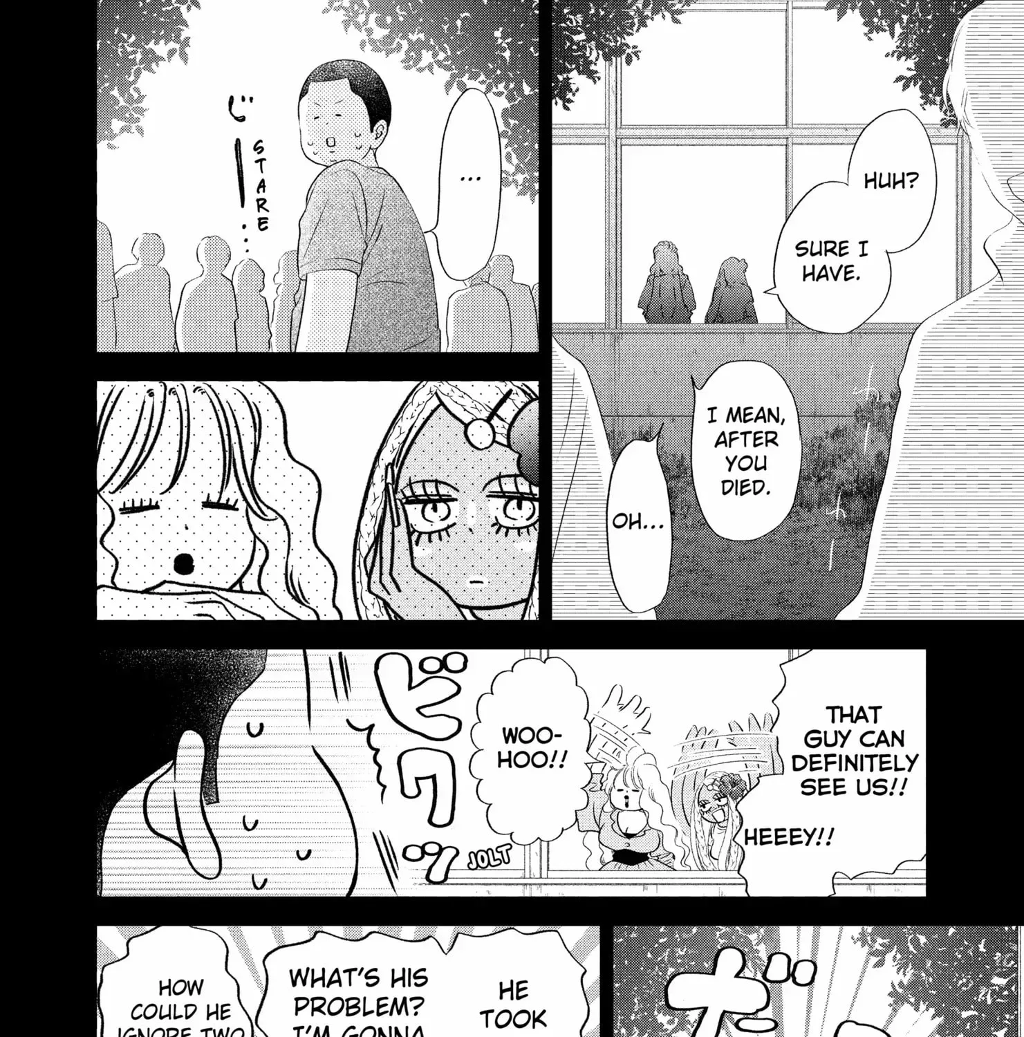 Gusts and Beats β Chapter 16 β Page 19