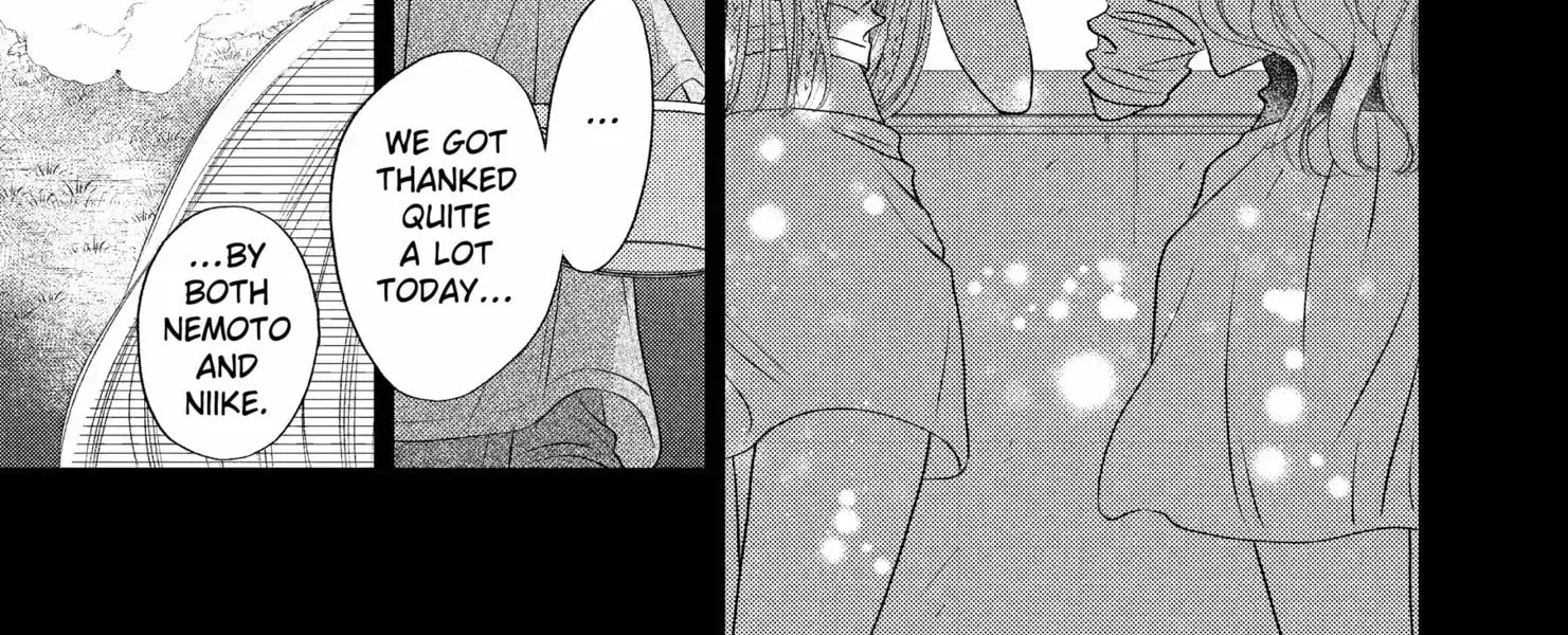 Gusts and Beats β Chapter 16 β Page 26