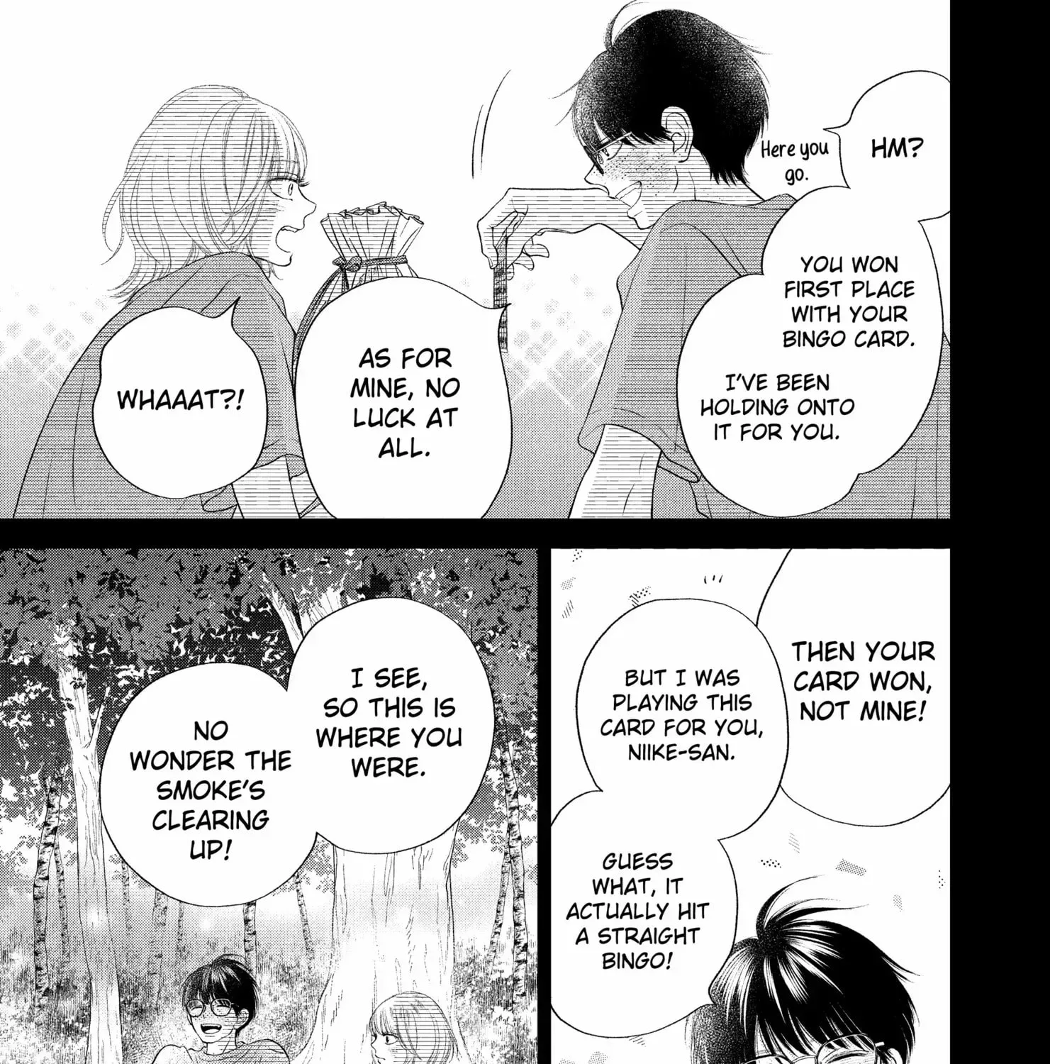 Gusts and Beats β Chapter 16 β Page 33
