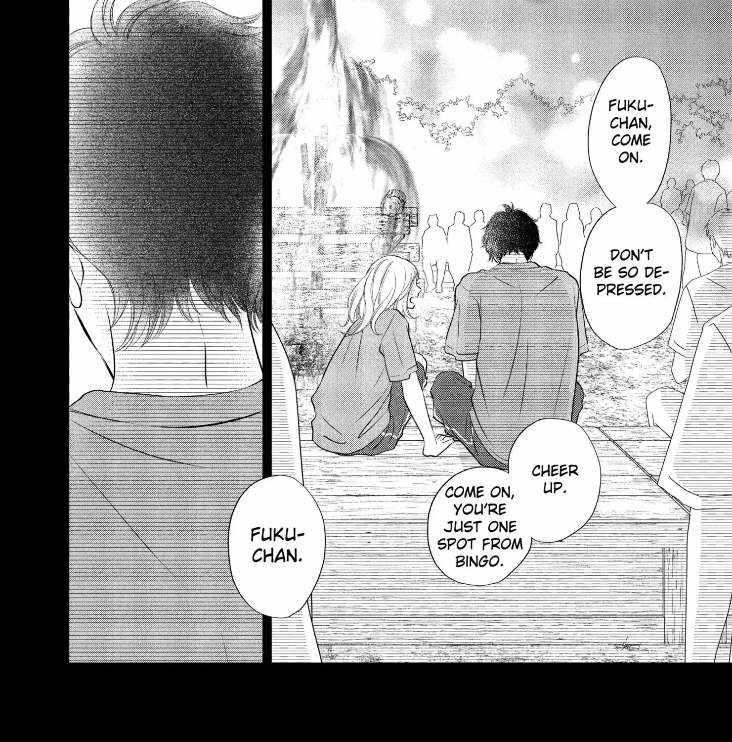 Gusts and Beats β Chapter 17 β Page 3