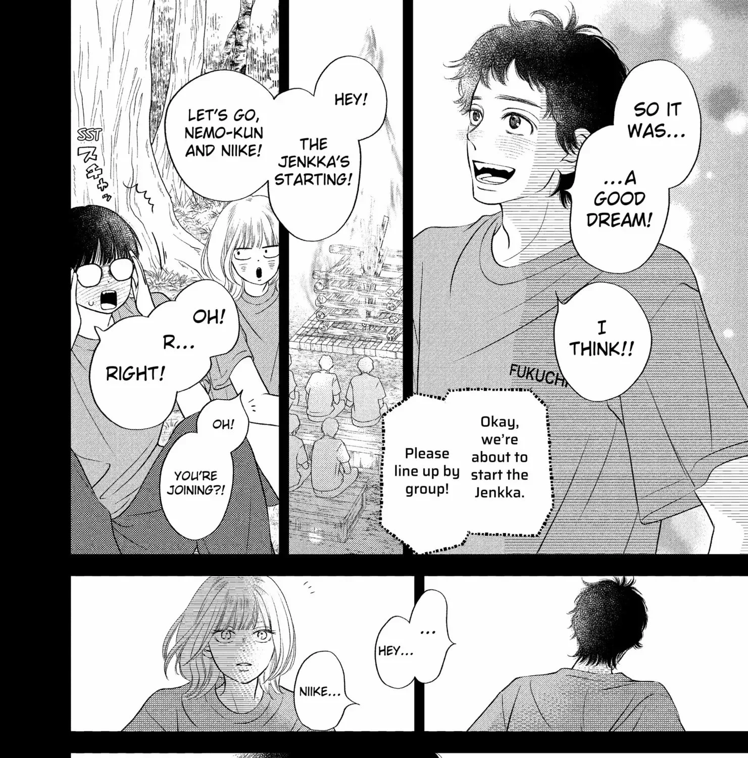 Gusts and Beats β Chapter 17 β Page 15