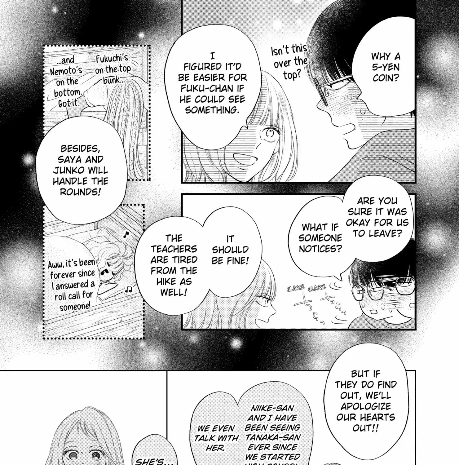 Gusts and Beats β Chapter 17 β Page 41