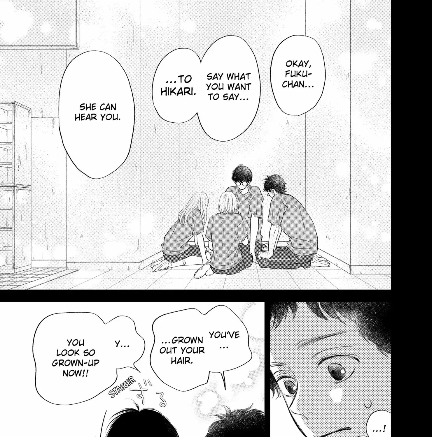 Gusts and Beats β Chapter 17 β Page 45