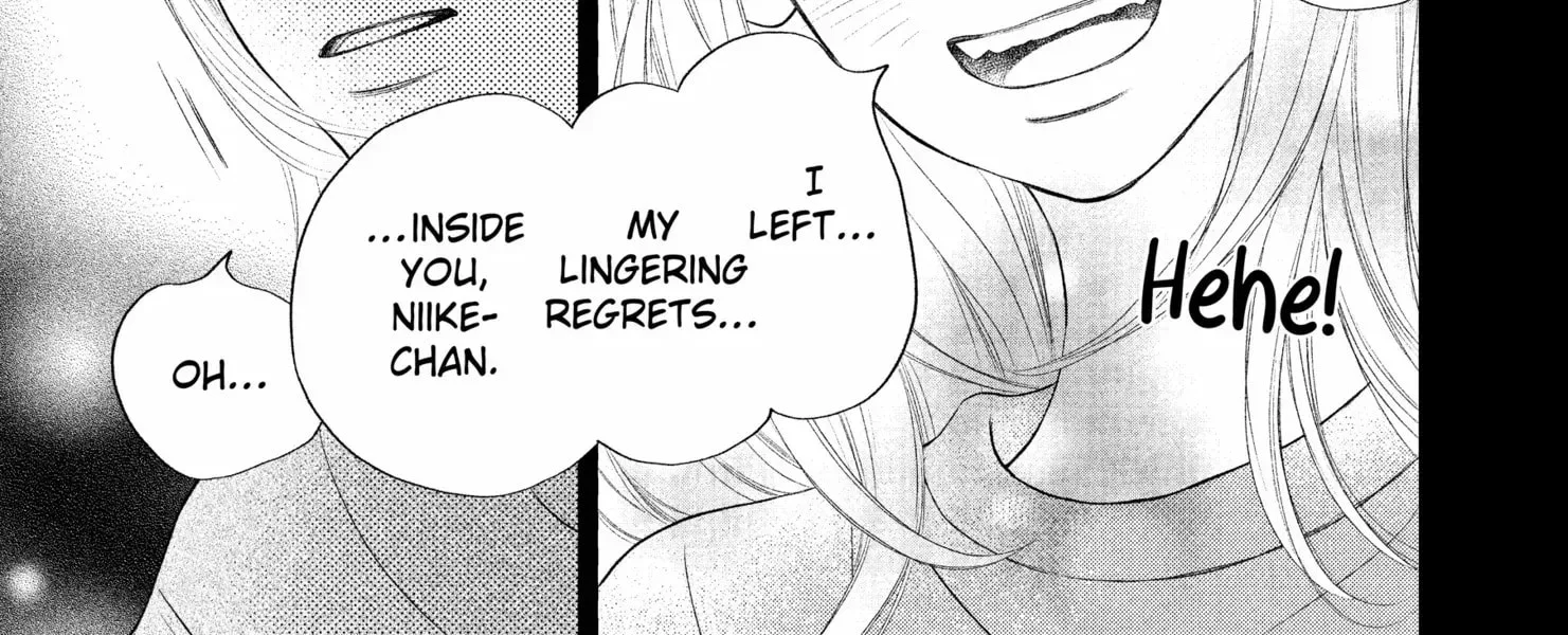 Gusts and Beats β Chapter 17 β Page 74