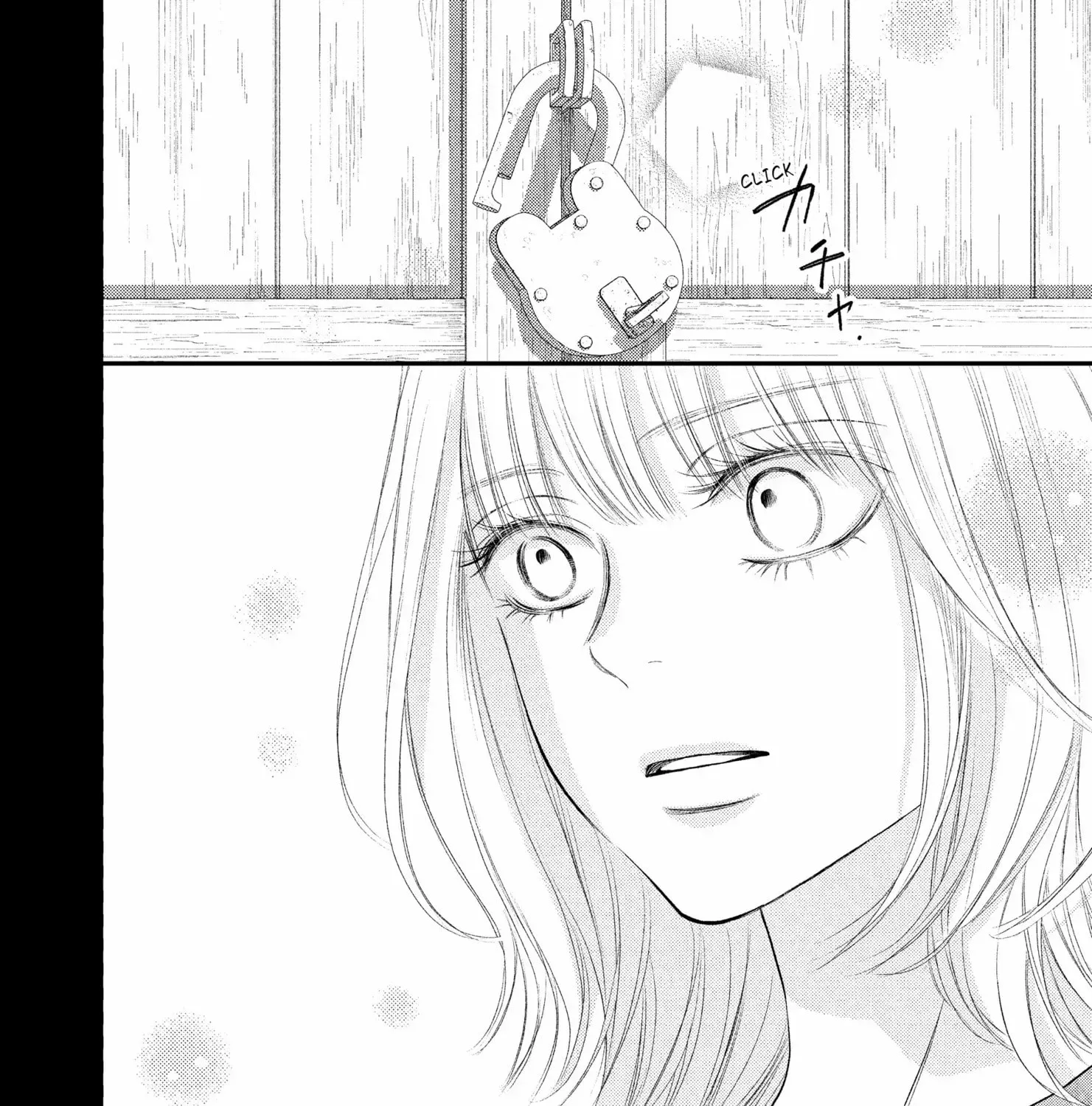 Gusts and Beats β Chapter 17 β Page 75