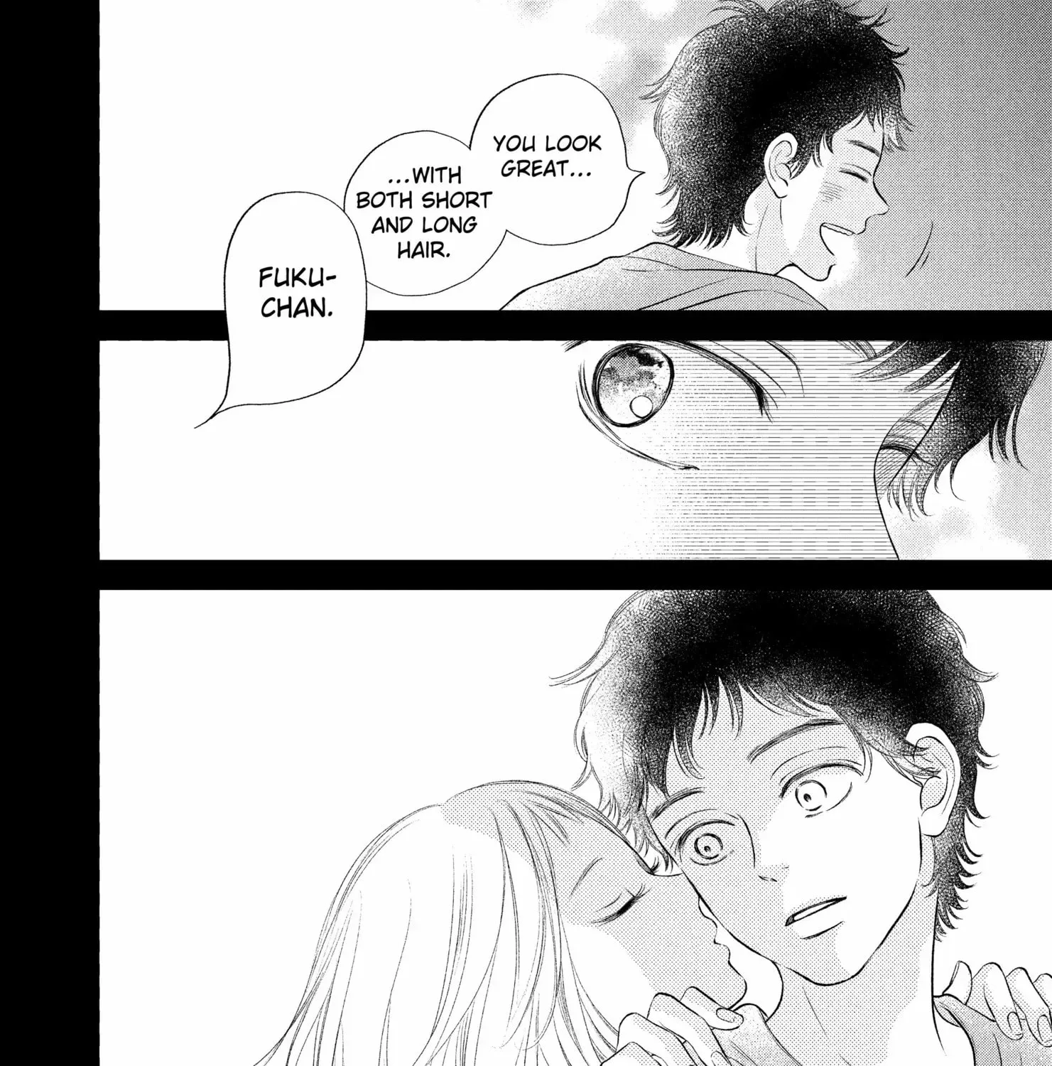 Gusts and Beats — Chapter 18 — Page 7