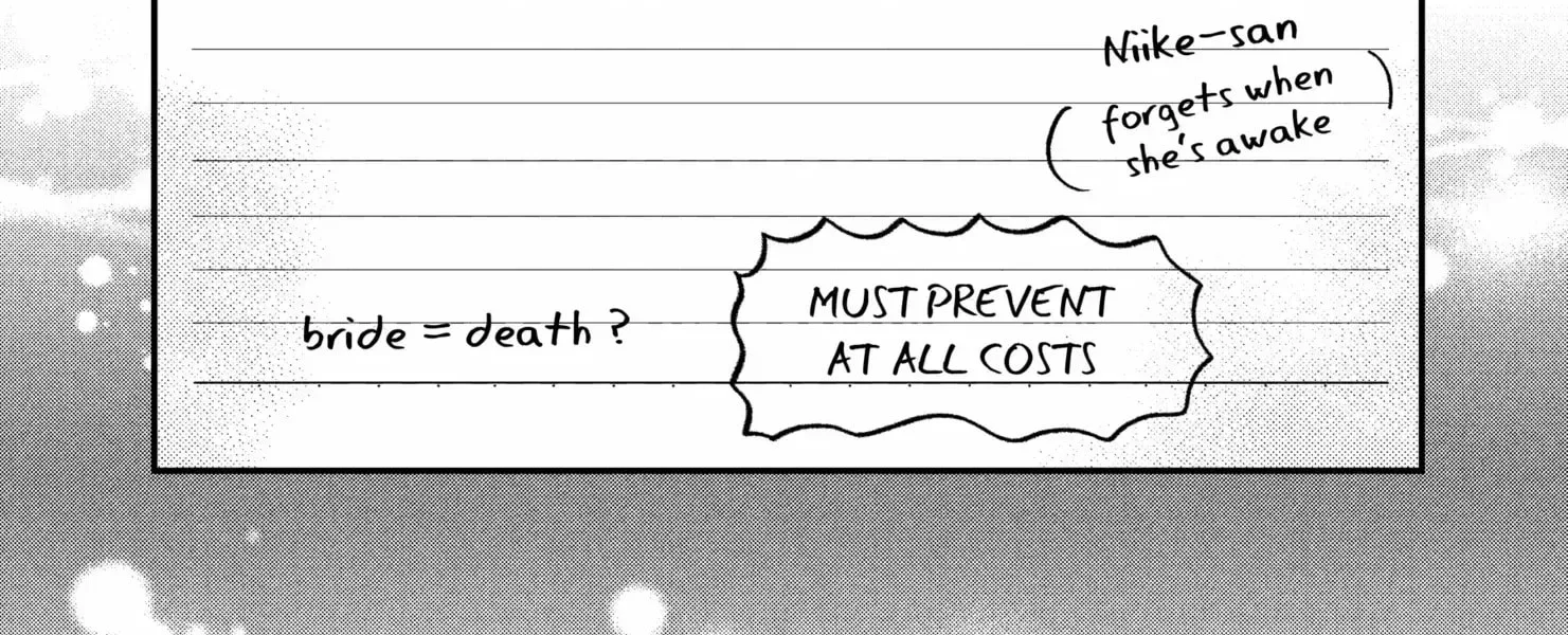Gusts and Beats — Chapter 19 — Page 34