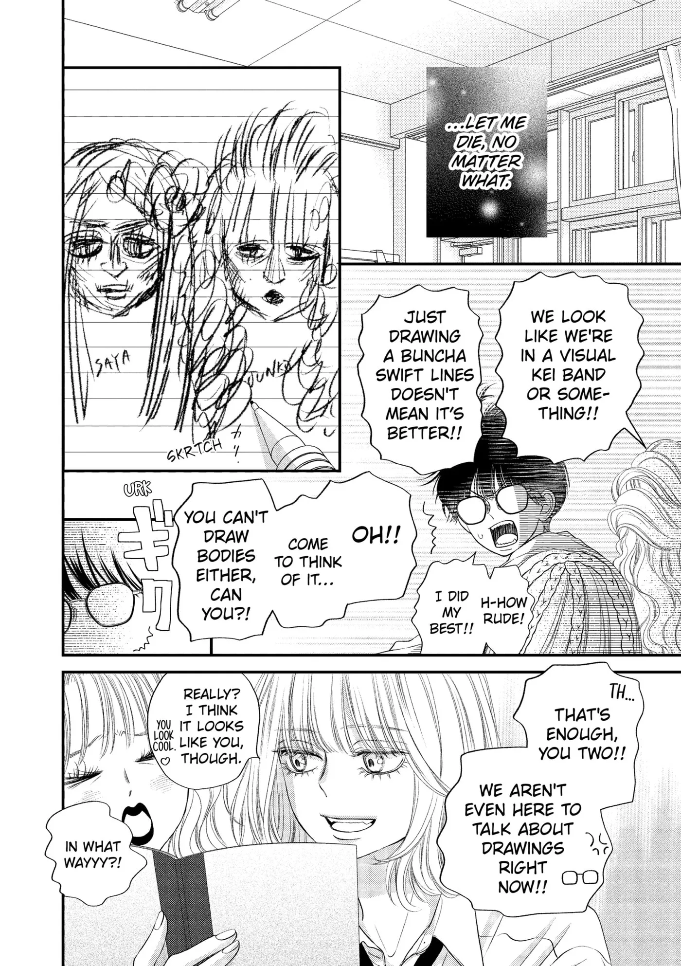 Gusts and Beats β Chapter 20 β Page 6