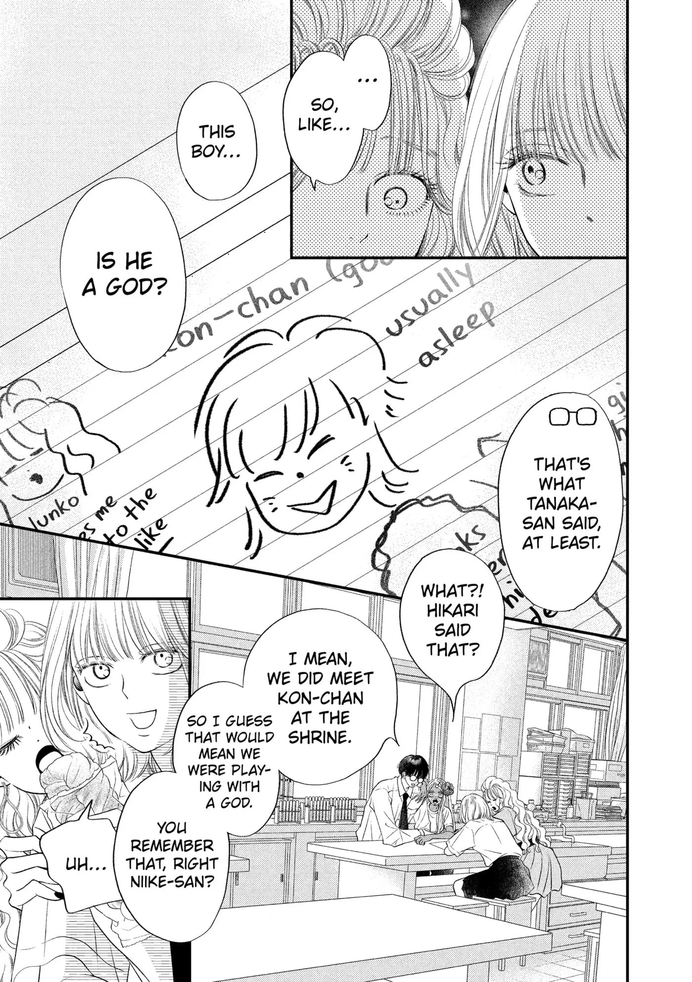 Gusts and Beats β Chapter 20 β Page 7