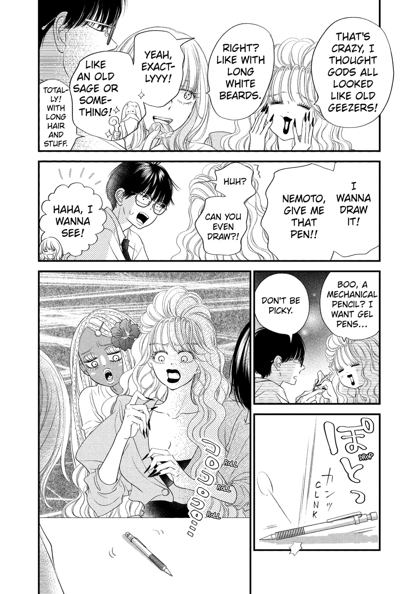 Gusts and Beats β Chapter 20 β Page 10