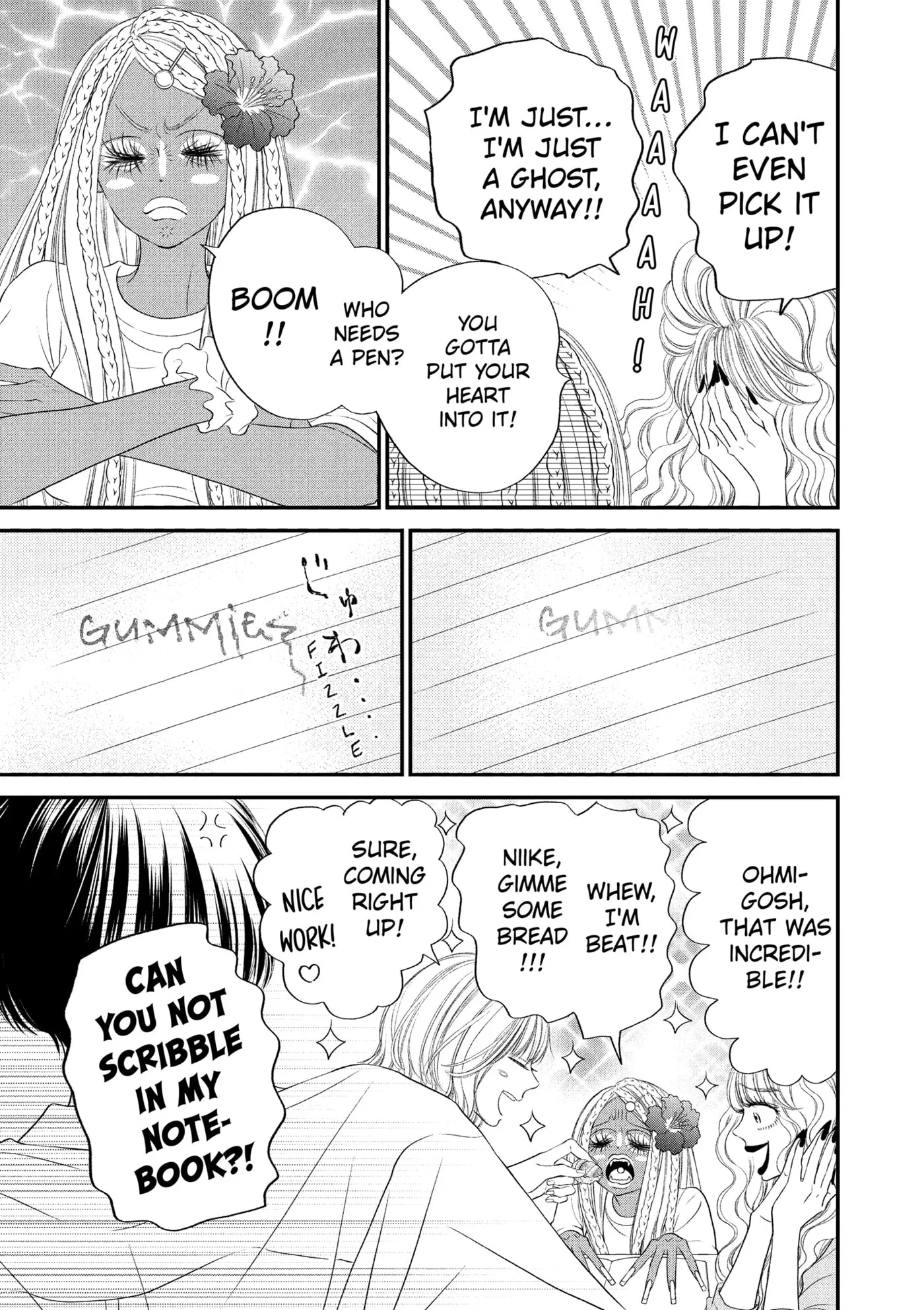Gusts and Beats β Chapter 20 β Page 11