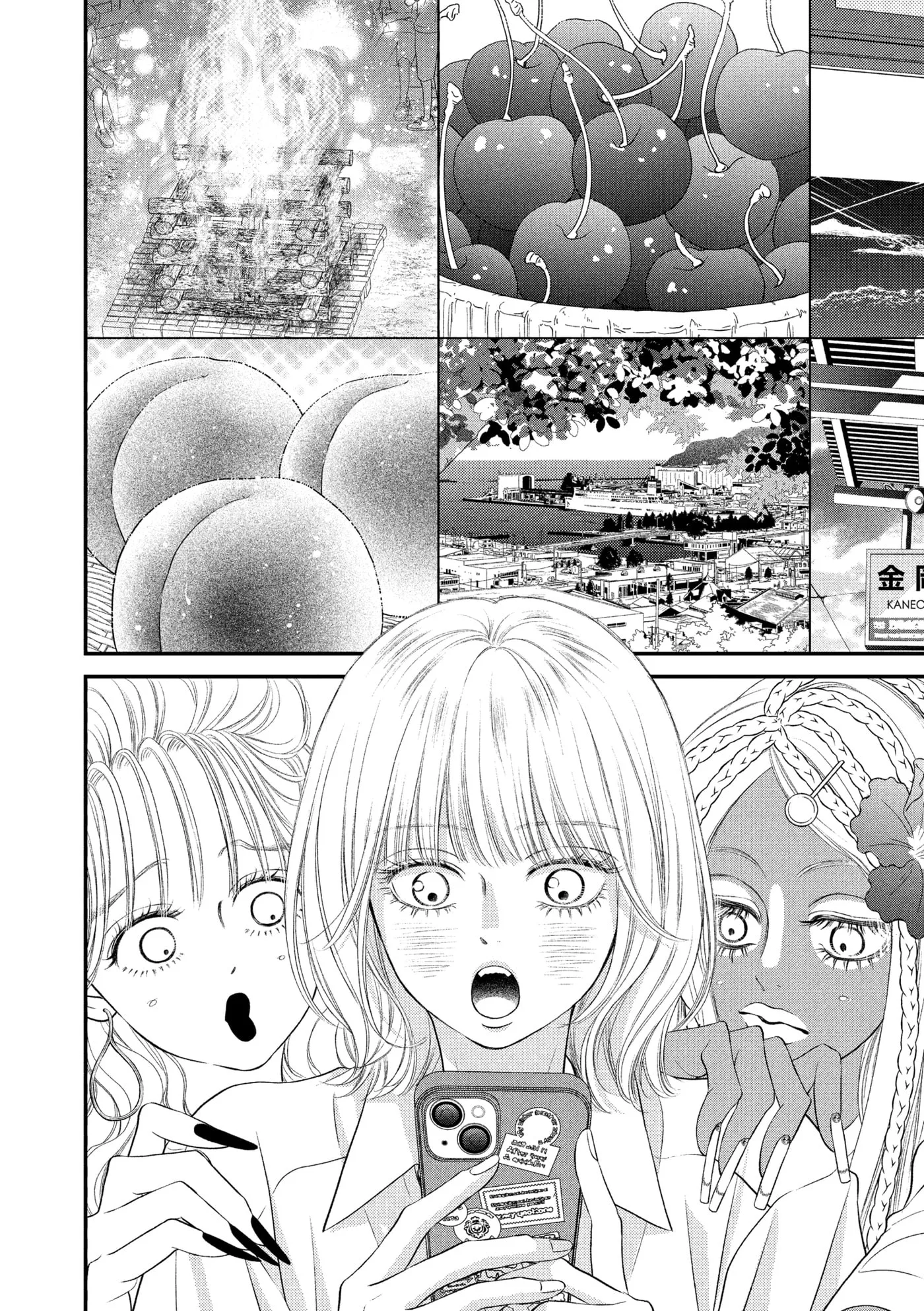 Gusts and Beats β Chapter 20 β Page 18