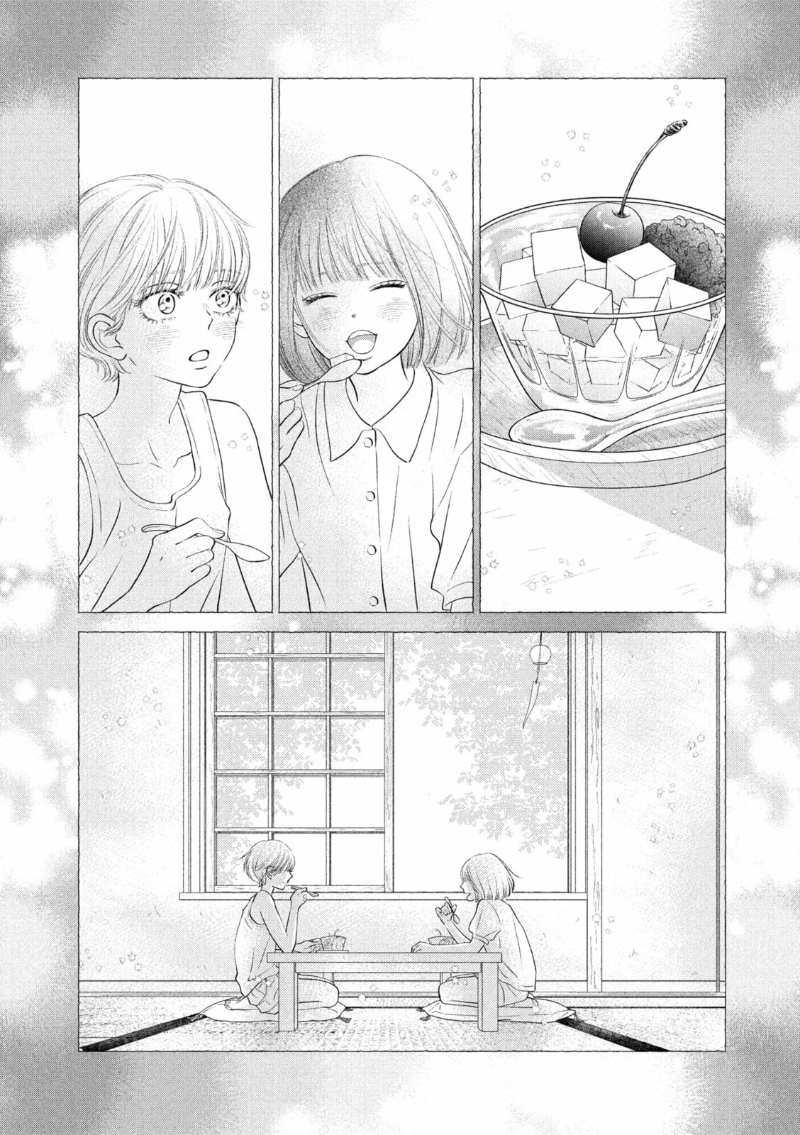 Gusts and Beats β Chapter 21 β Page 12