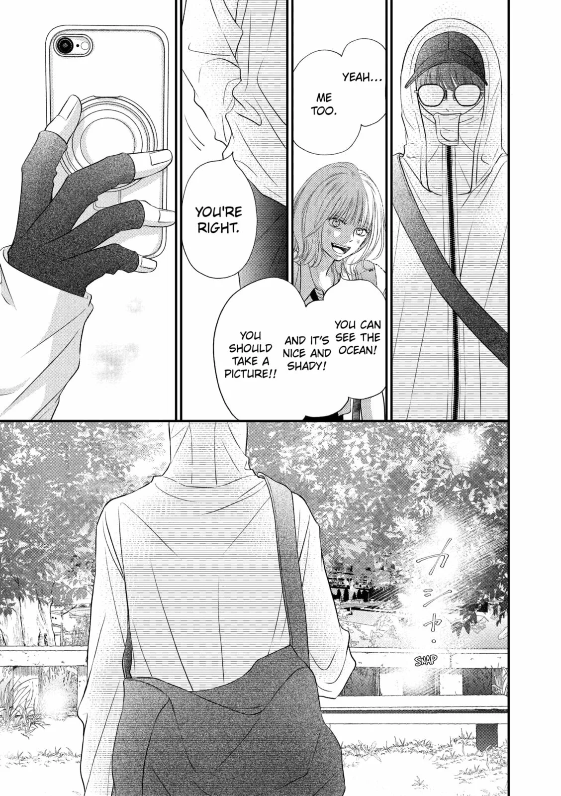 Gusts and Beats β Chapter 21 β Page 18