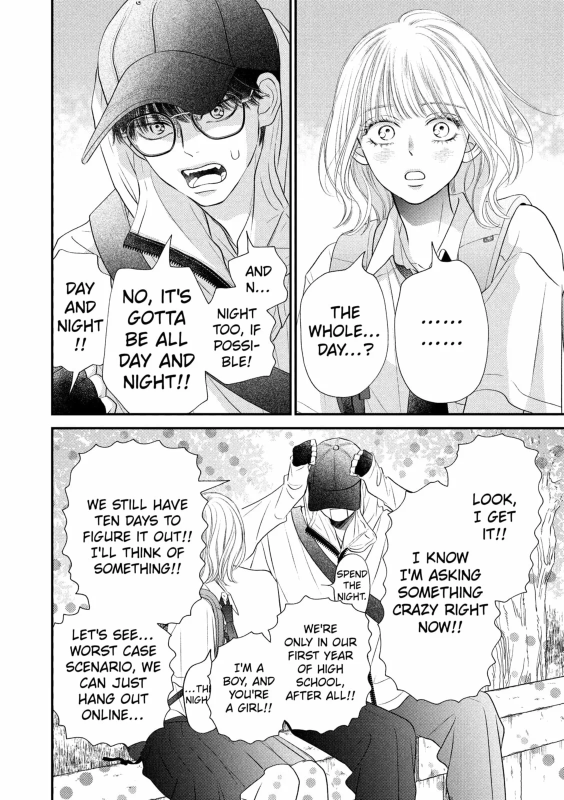 Gusts and Beats β Chapter 21 β Page 33