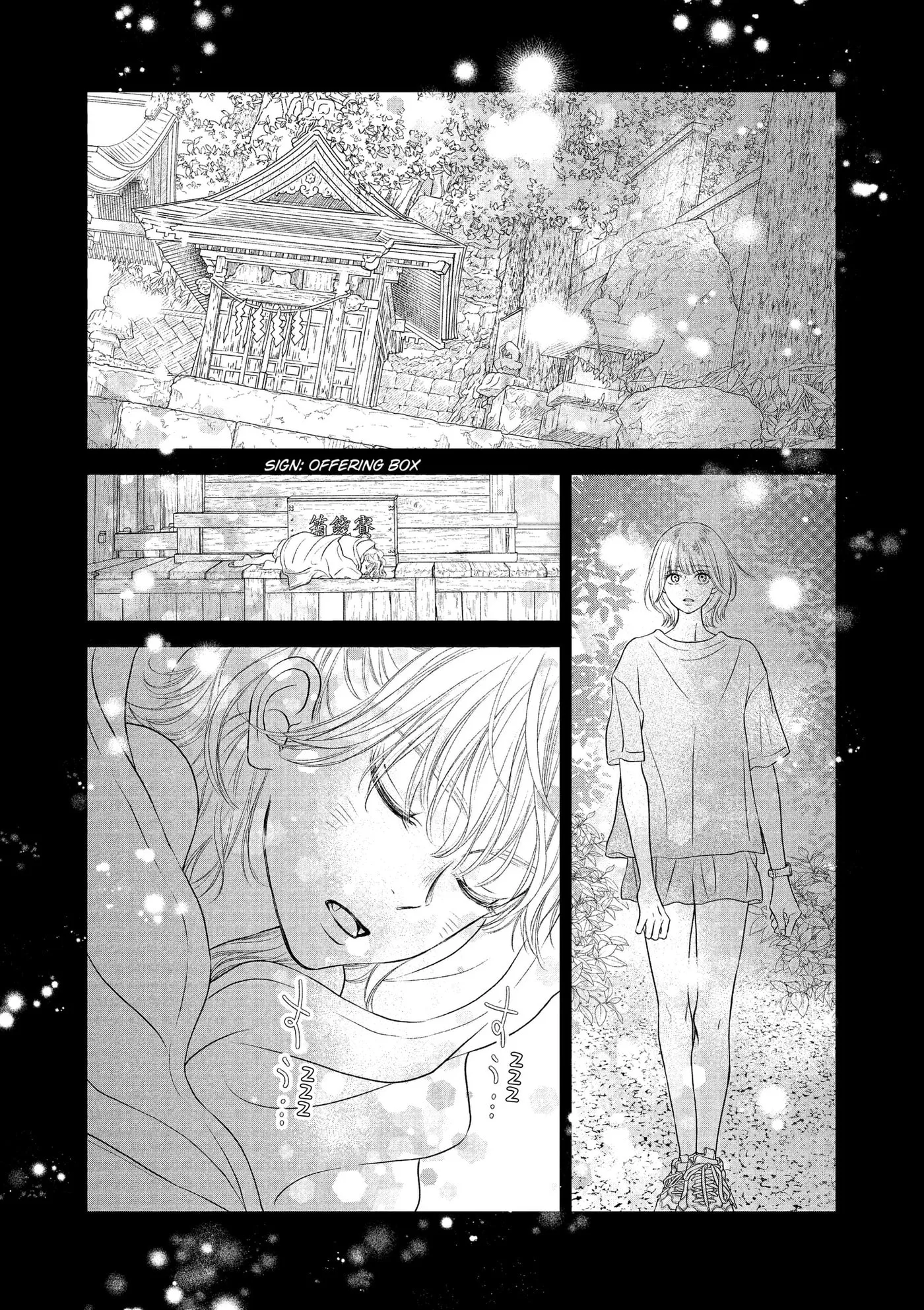 Gusts and Beats β Chapter 22 β Page 16
