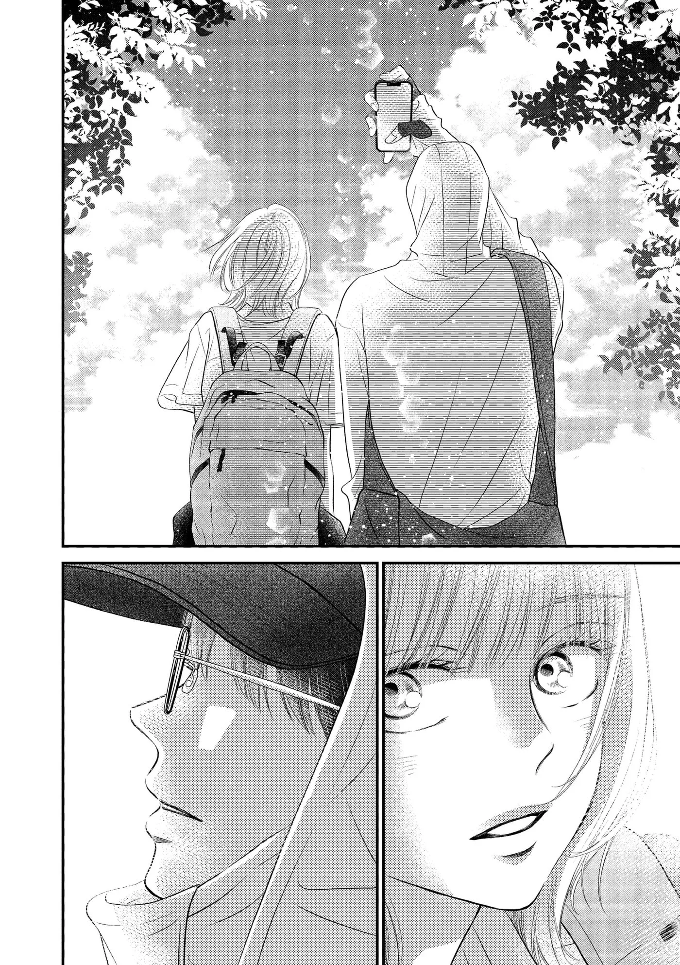 Gusts and Beats β Chapter 22 β Page 34