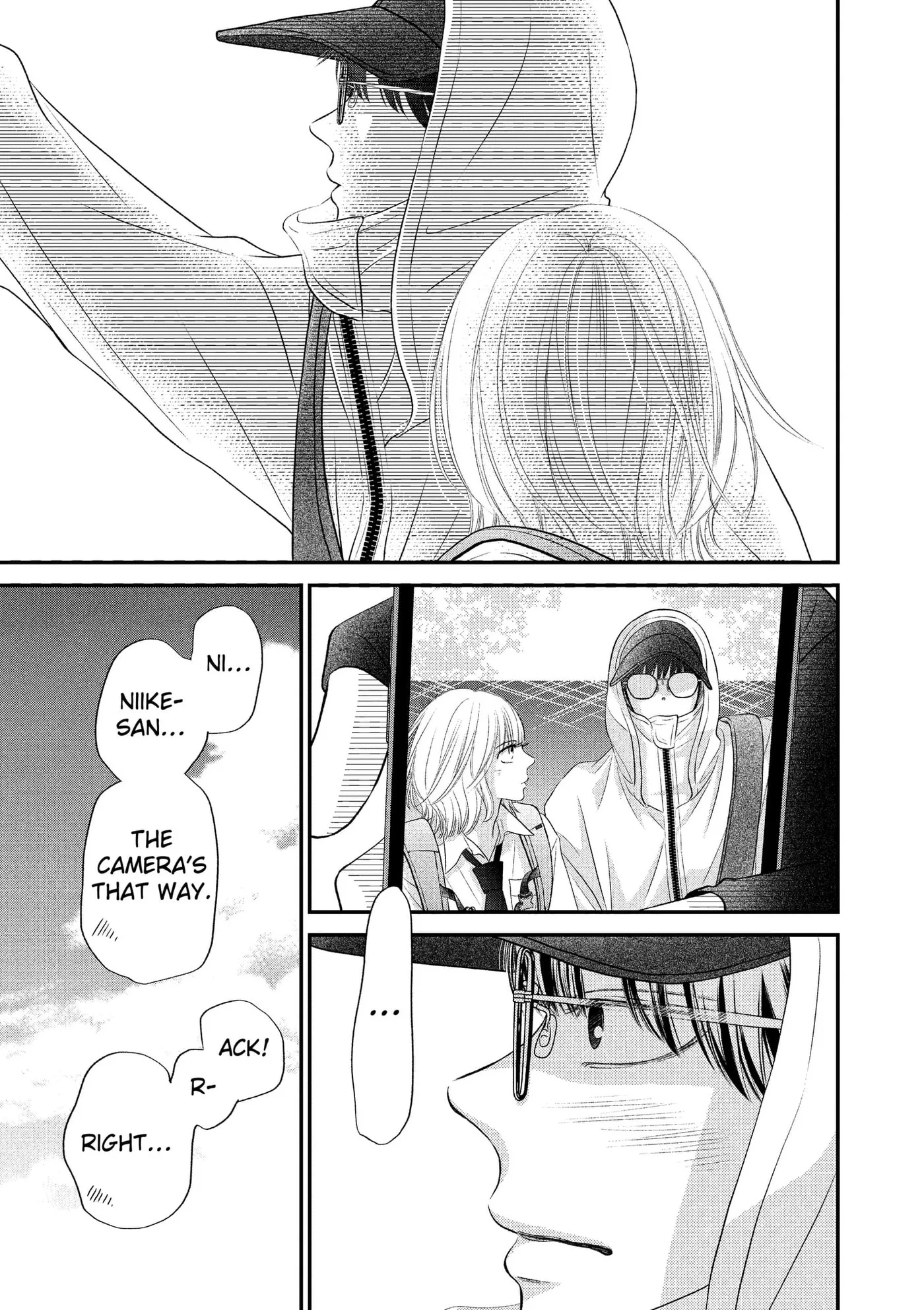 Gusts and Beats β Chapter 22 β Page 35