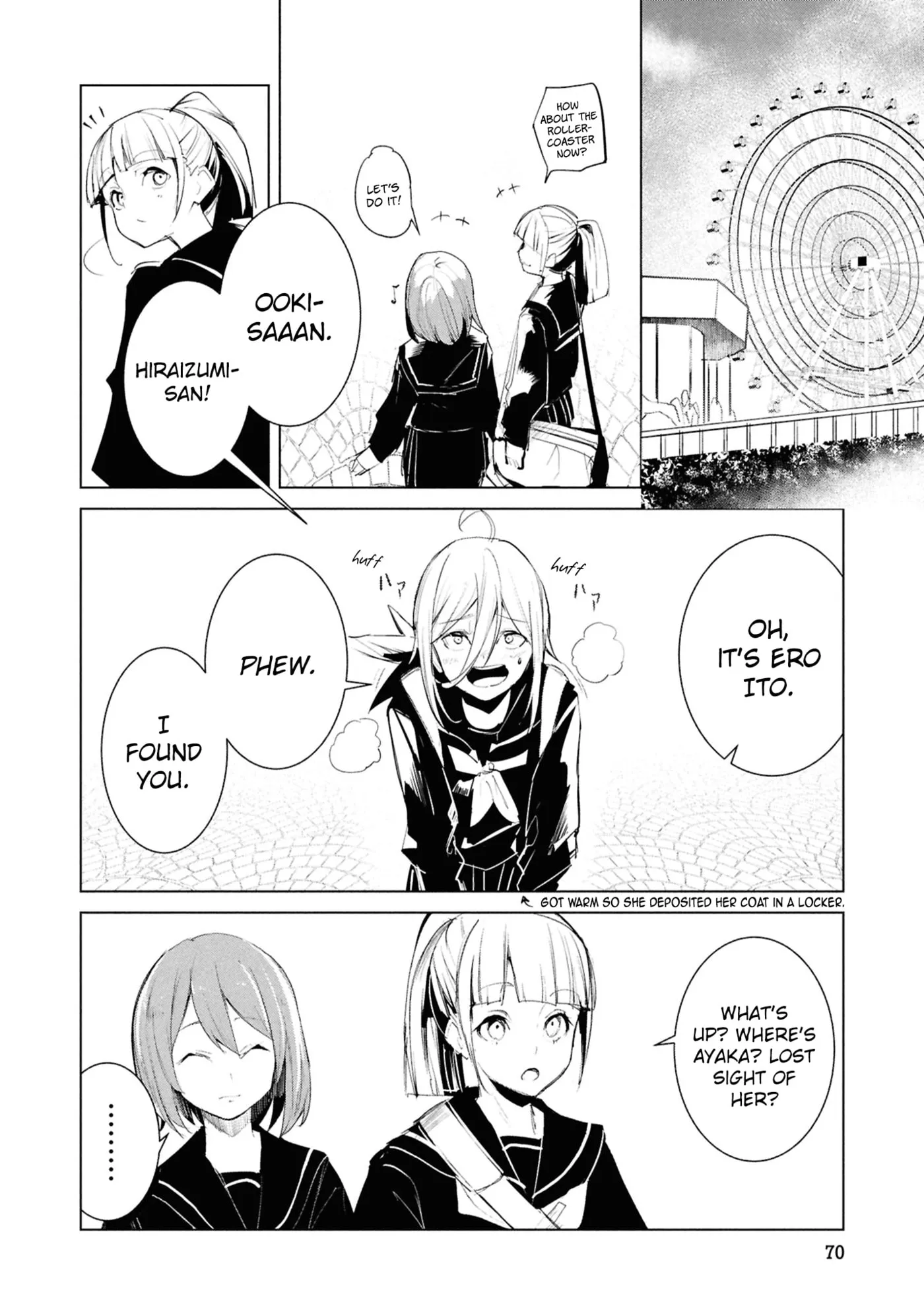 Common-Sense Monster β Chapter 24 β Page 5