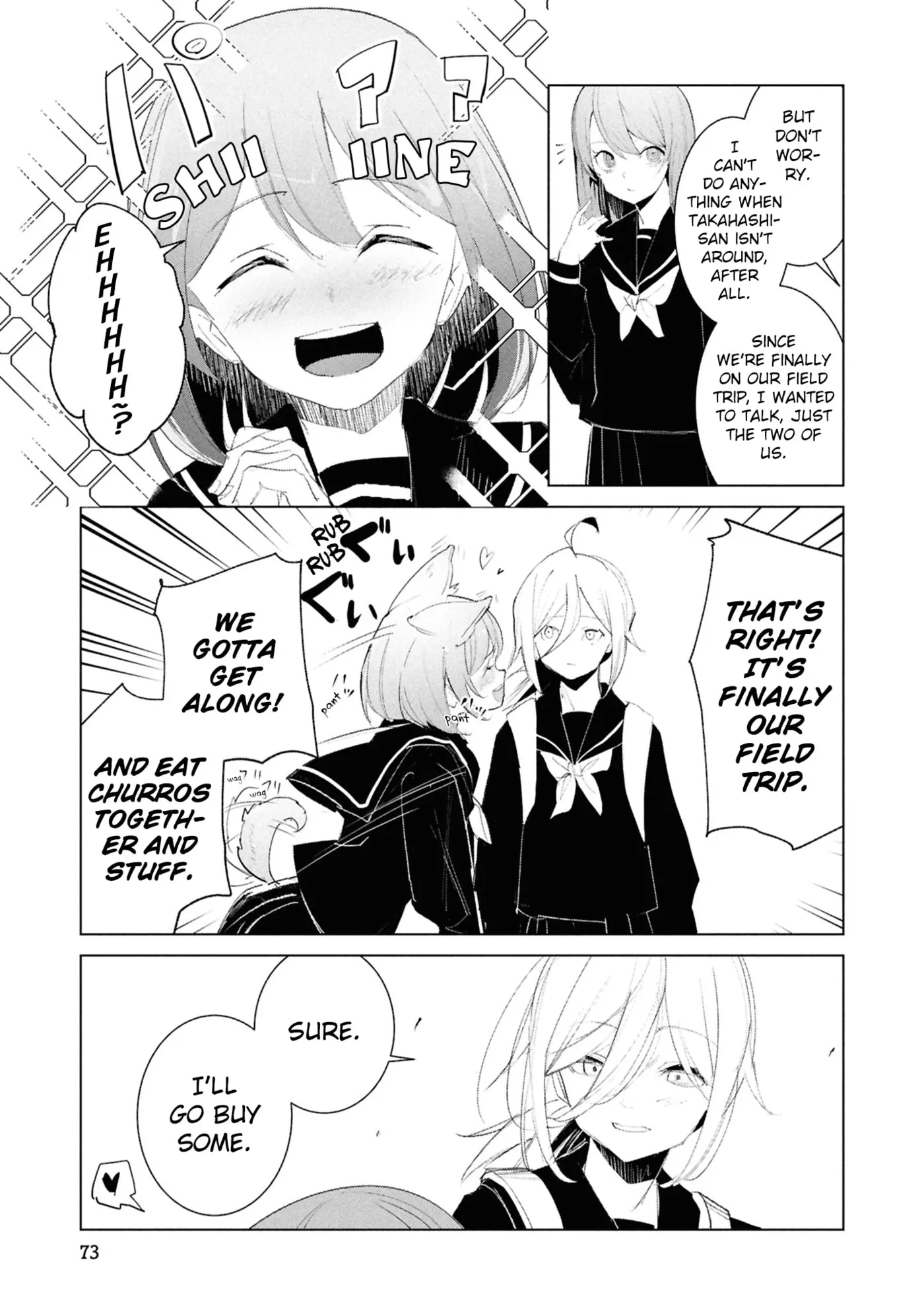 Common-Sense Monster β Chapter 24 β Page 8