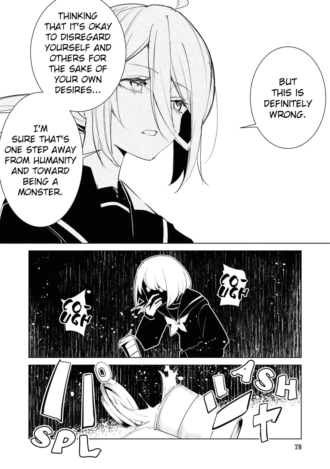 Common-Sense Monster β Chapter 24 β Page 13
