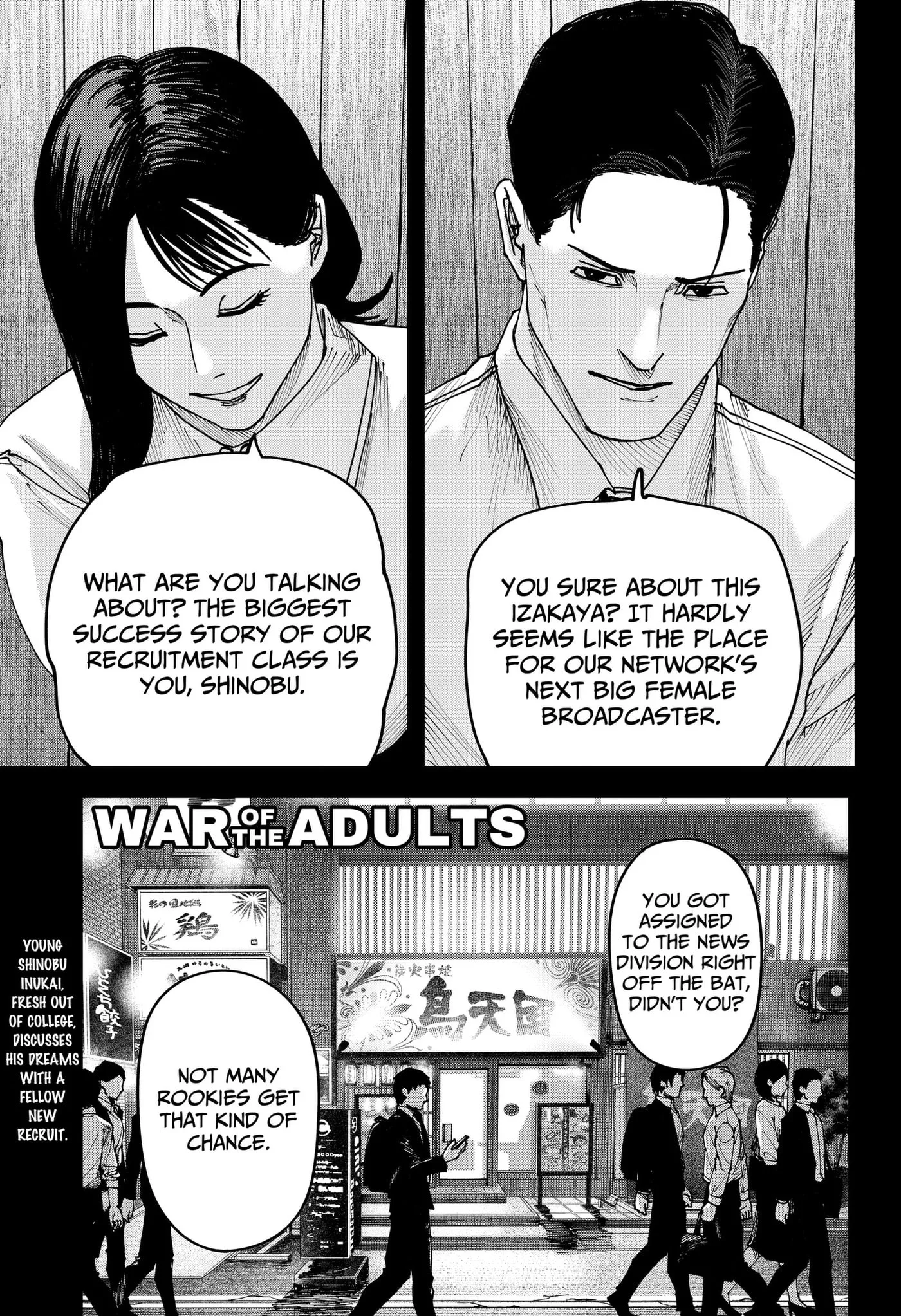 War of the Adults β Chapter 54 β Page 1