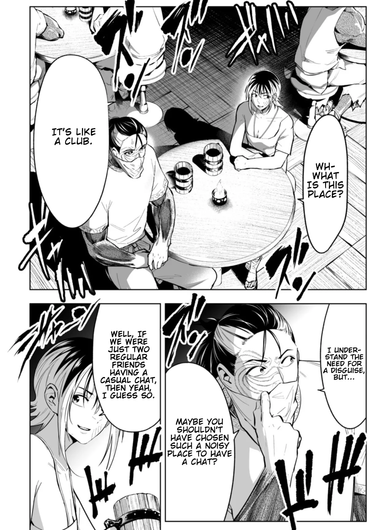 LOSTEND β Chapter 109 β Page 10