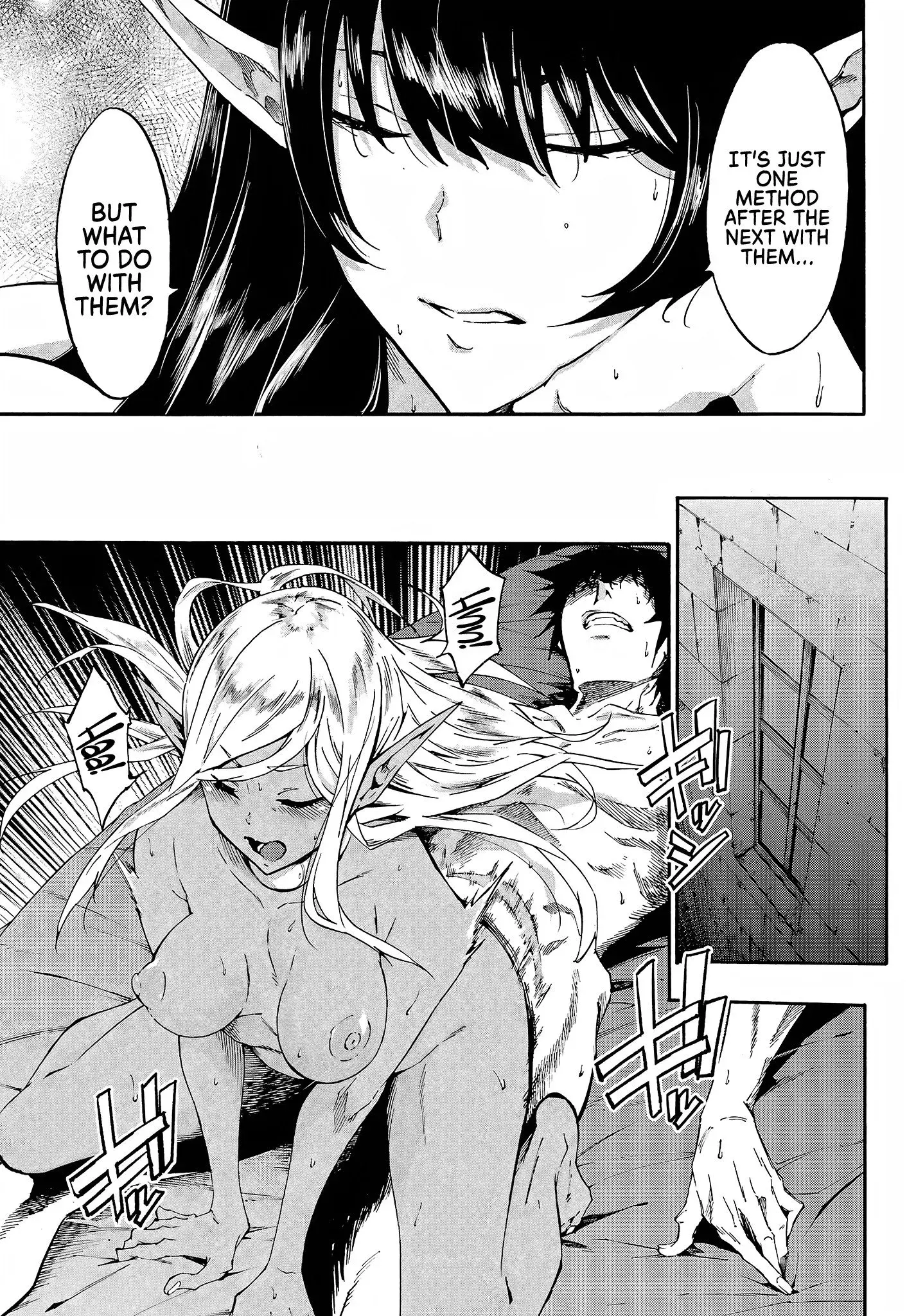 Gokusotsu Kraken β Chapter 13 β Page 3