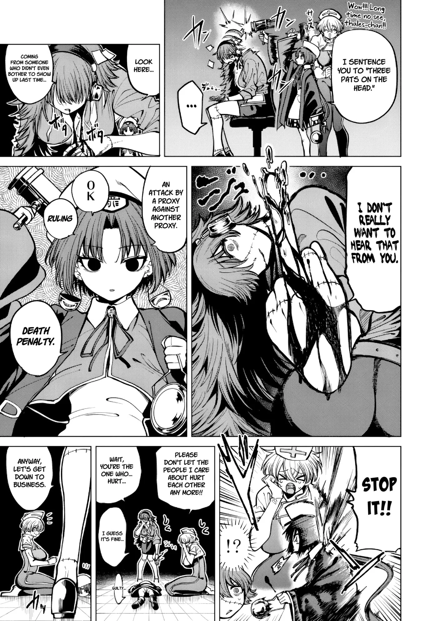 Yaergnacht of the Dark Moon — Chapter 17 — Page 3