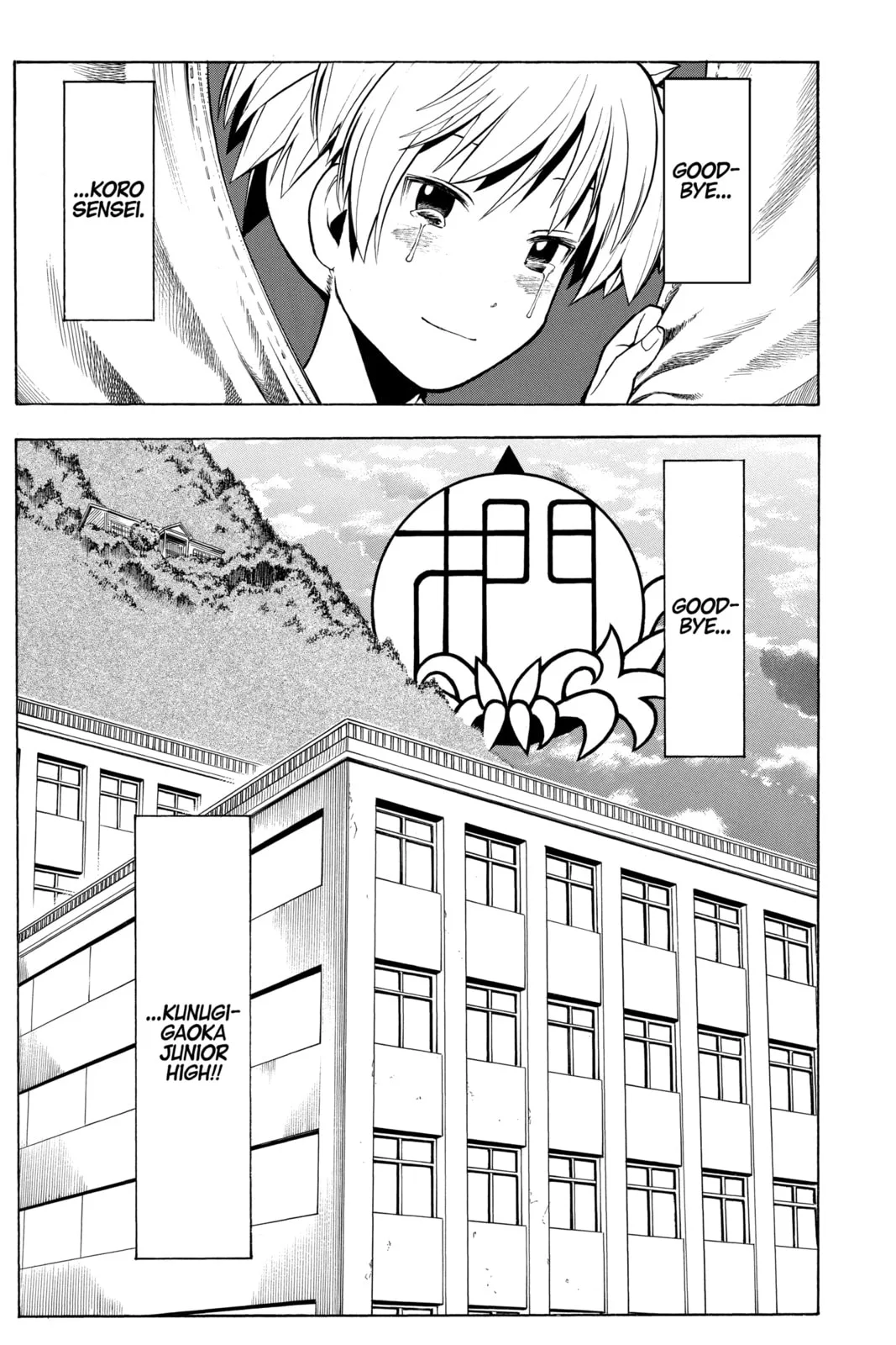 Assassination Classroom — Chapter 178 — Page 21