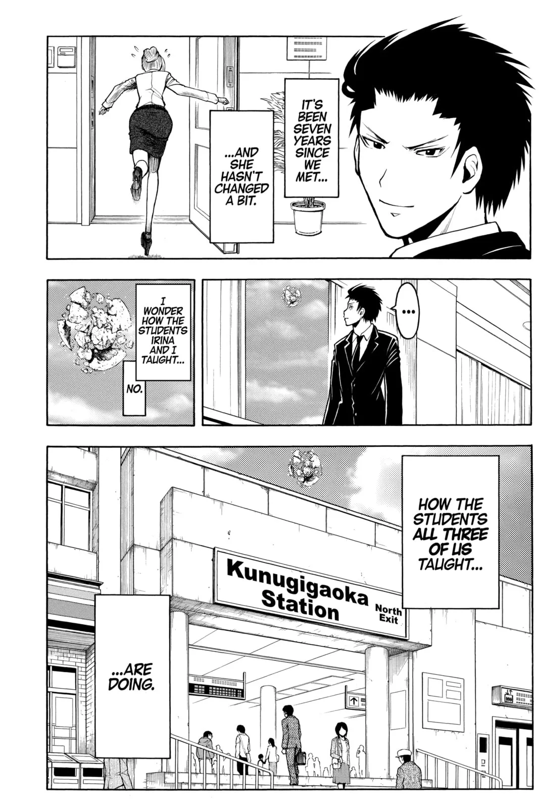 Assassination Classroom β Chapter 179 β Page 14