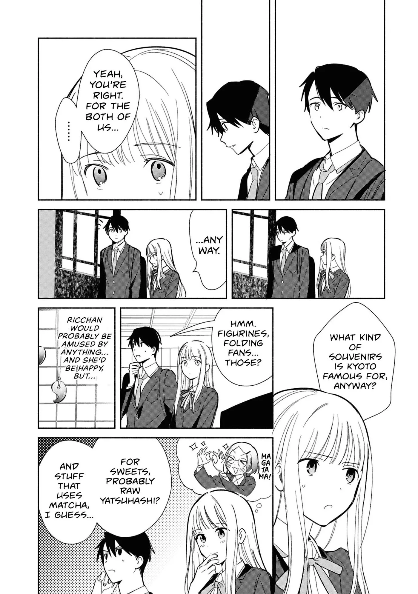 Even a Replica Can Fall in Love β Chapter 30 β Page 8
